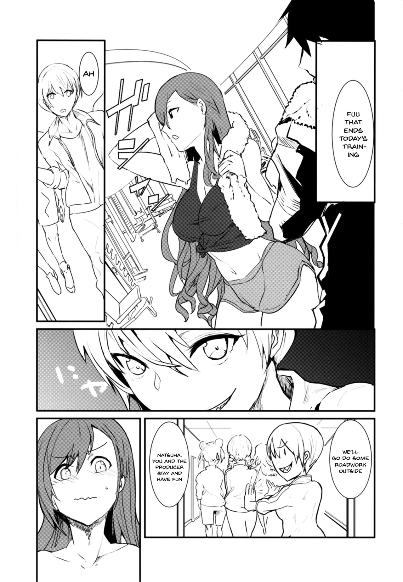 Arisugawa Natsuha’s Erotic Training page 20