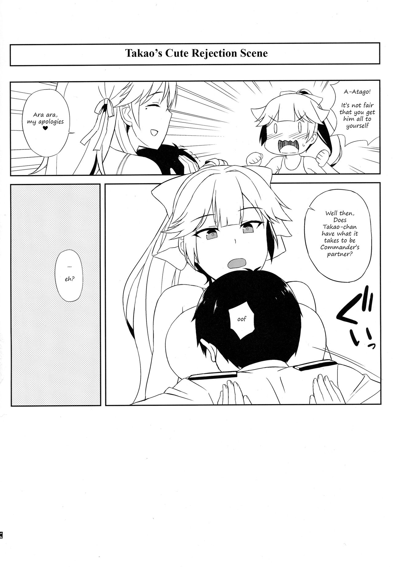 AzuLan Soap-bu -Juuou Hen- page 14