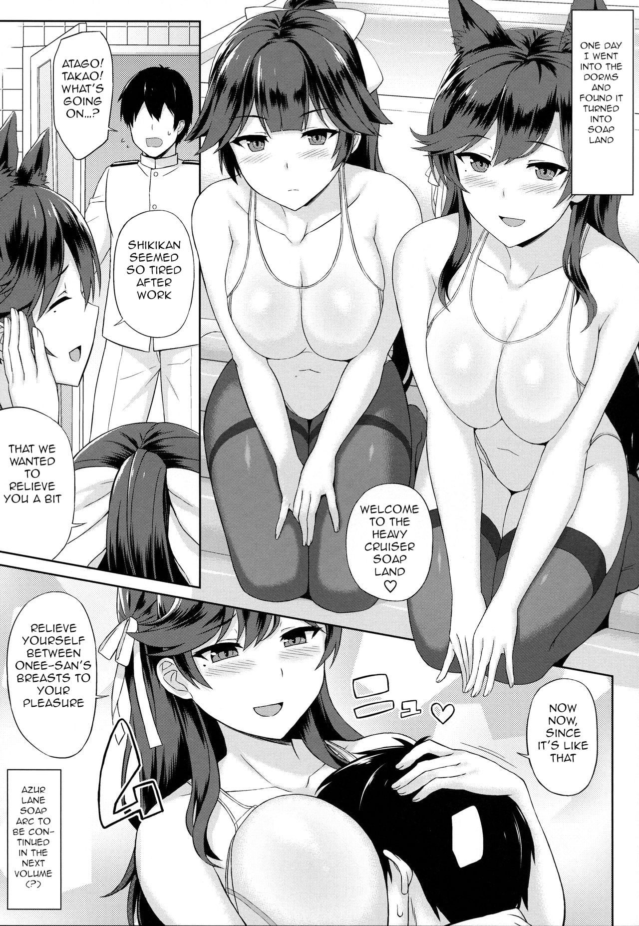 AzuLan Soap-bu – Union Hen page 20