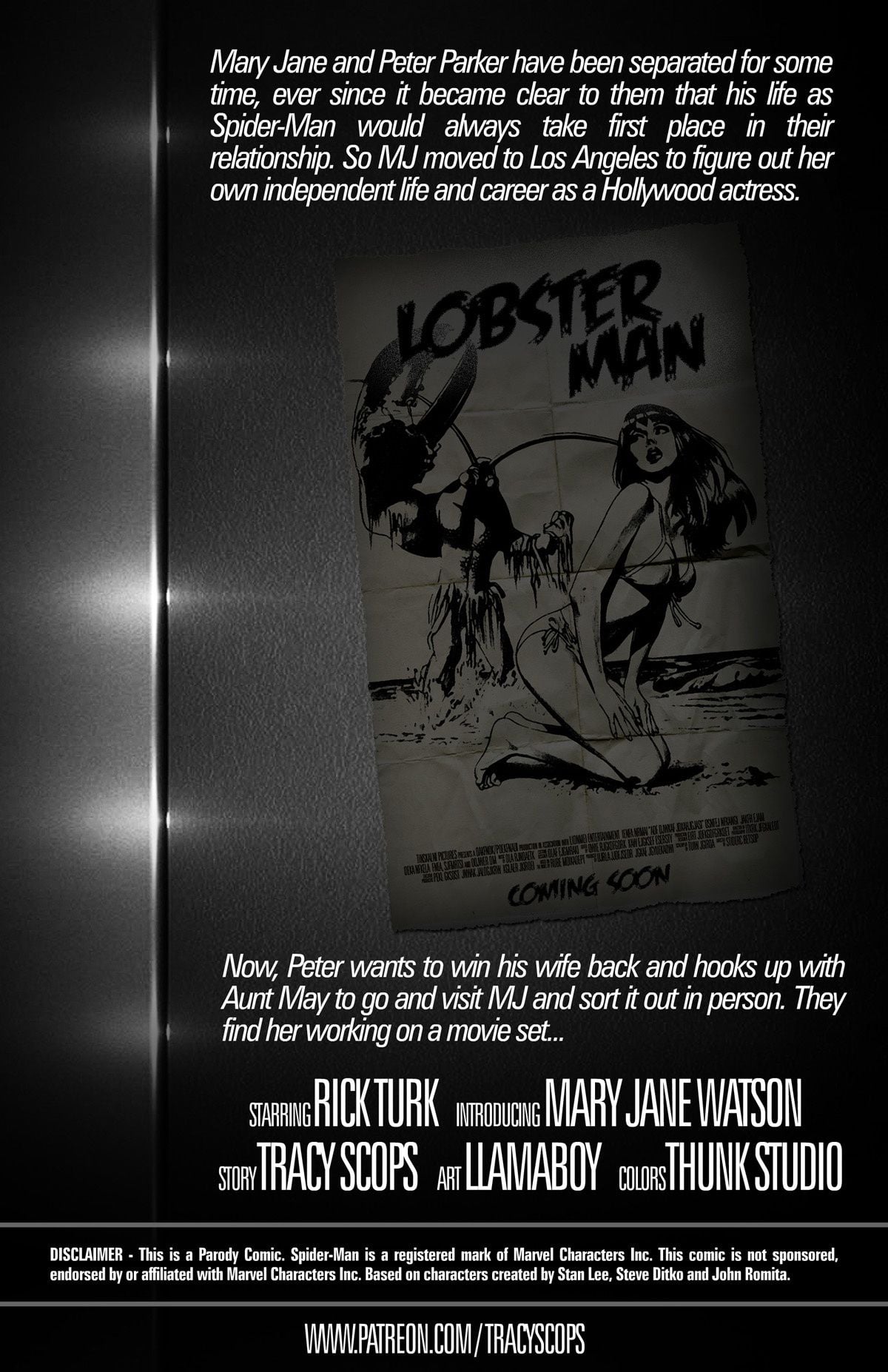 Backstage Movie Pass page 2