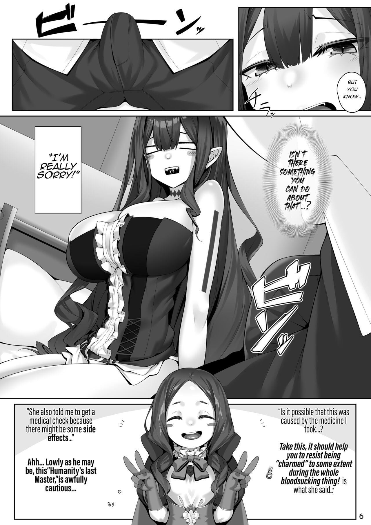 Baobhan Sith in the Erotic Variety Magazine page 5
