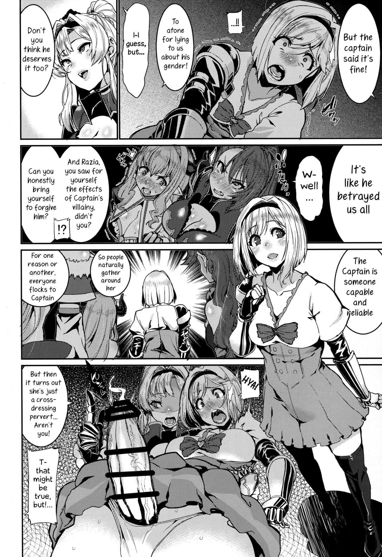 Be Covered, Be Smeared page 6