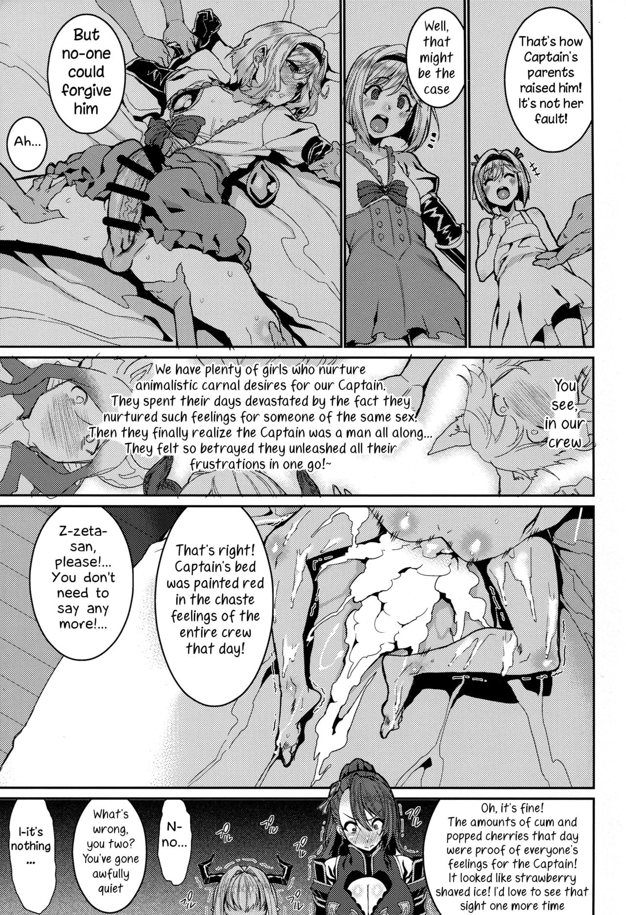 Be Covered, Be Smeared page 7