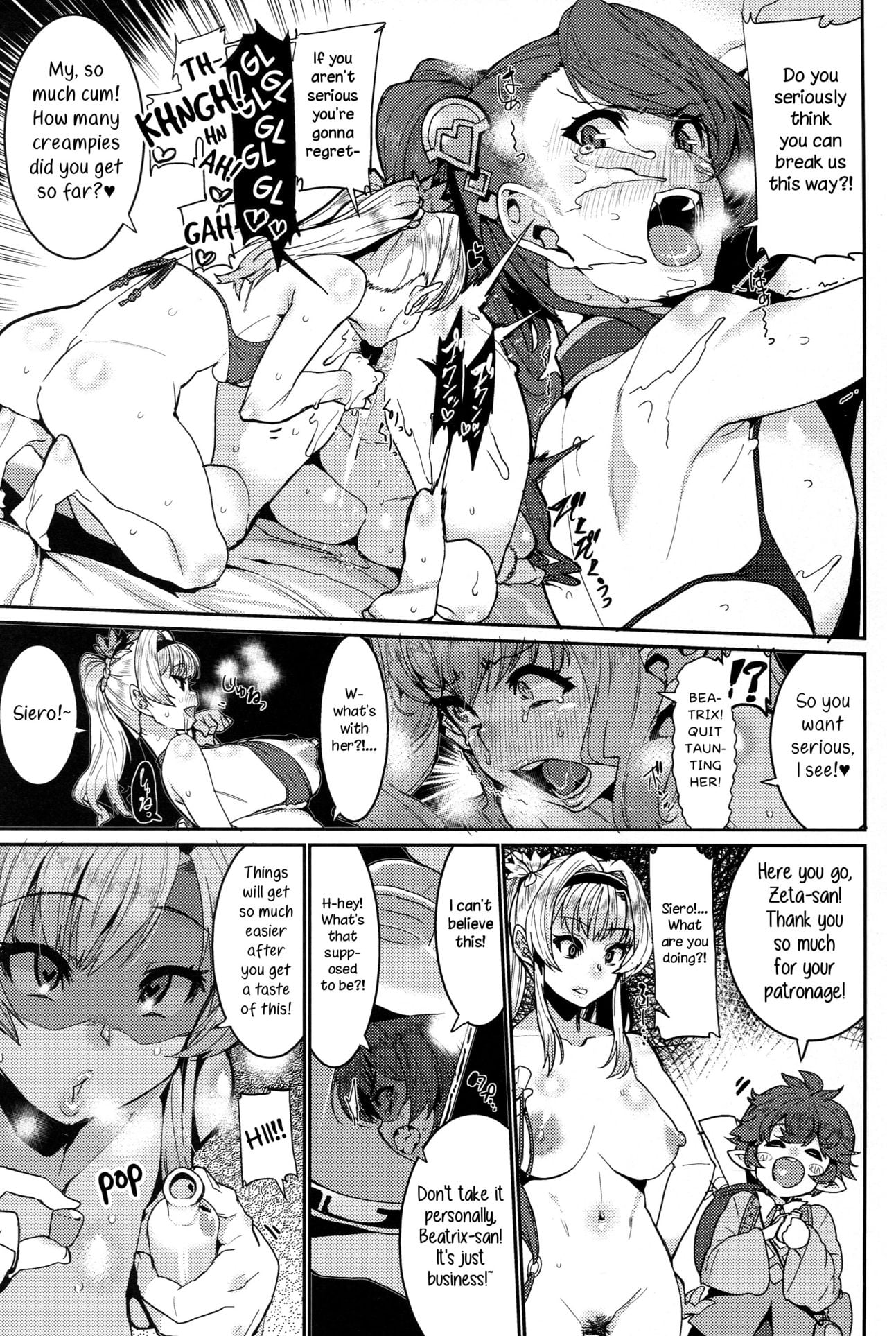 Be Covered, Be Smeared page 17