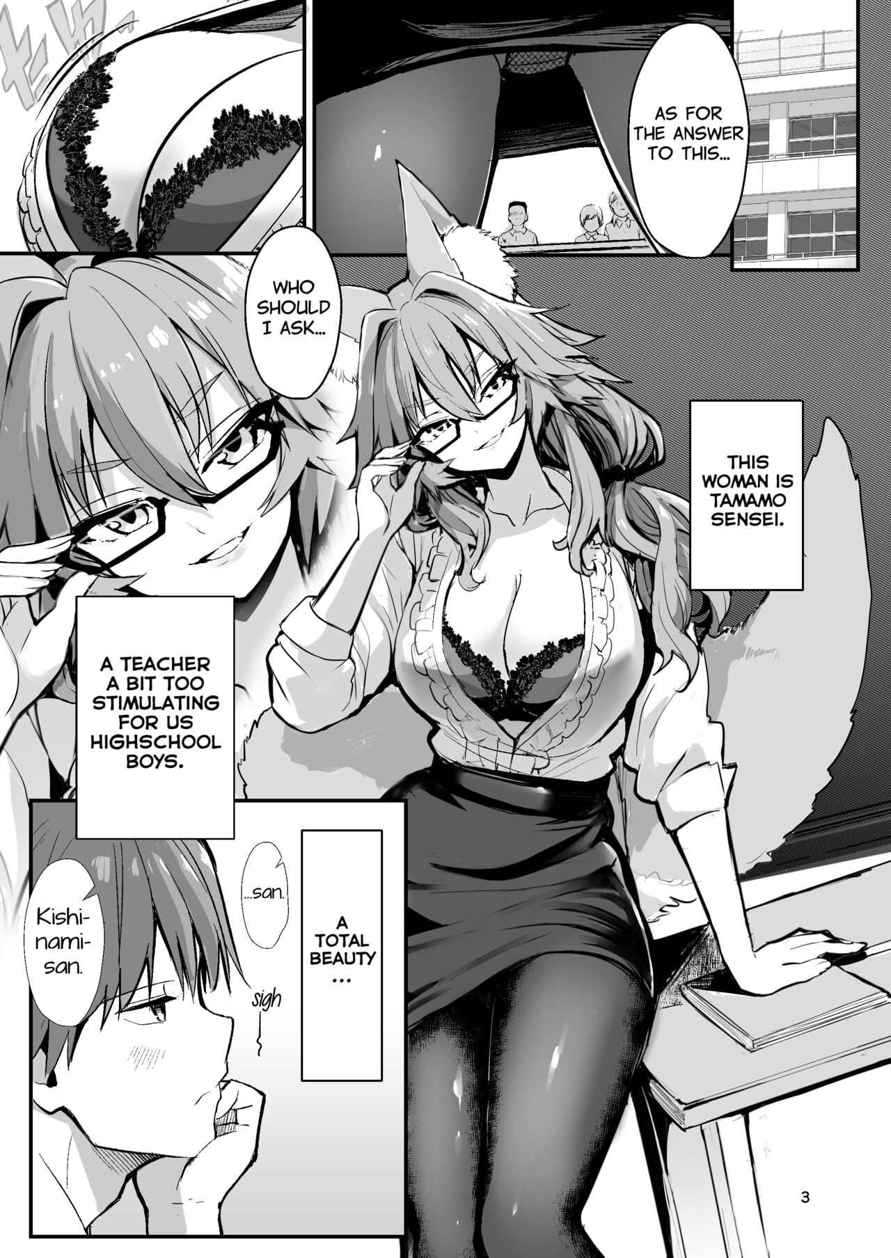 Beautiful Female Teacher Tamamo-chan page 2