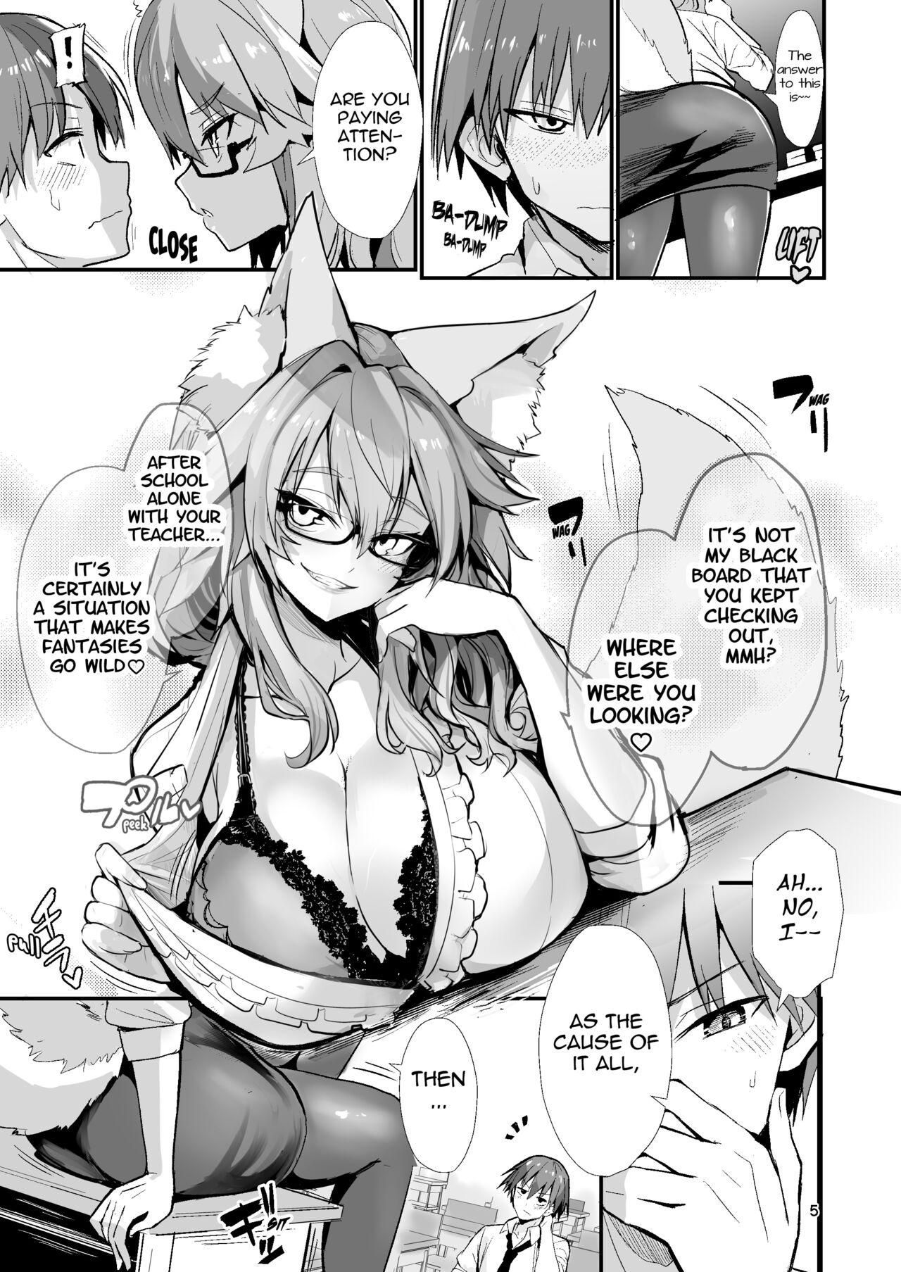 Beautiful Female Teacher Tamamo-chan page 4