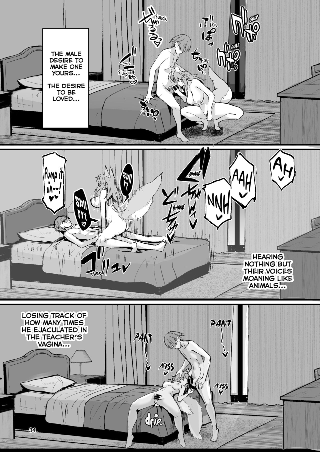 Beautiful Female Teacher Tamamo-chan page 34