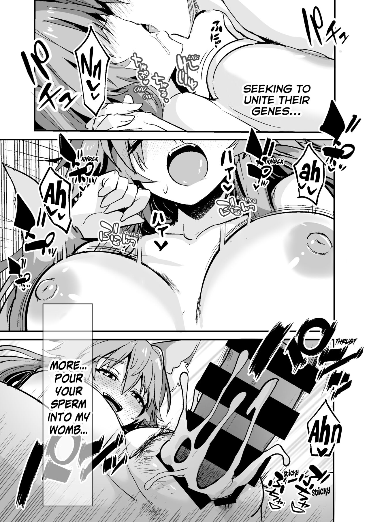 Beautiful Female Teacher Tamamo-chan page 35