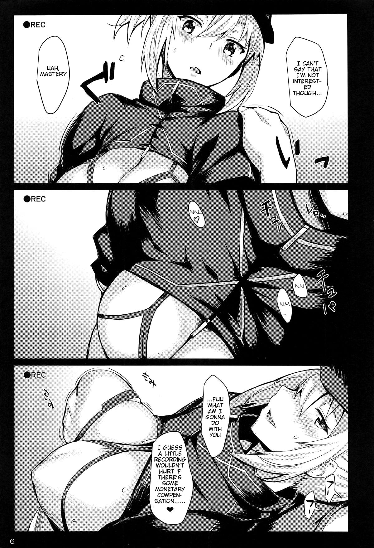 Beit Kankaku de Yarasete Kureru XX Layer-san page 4