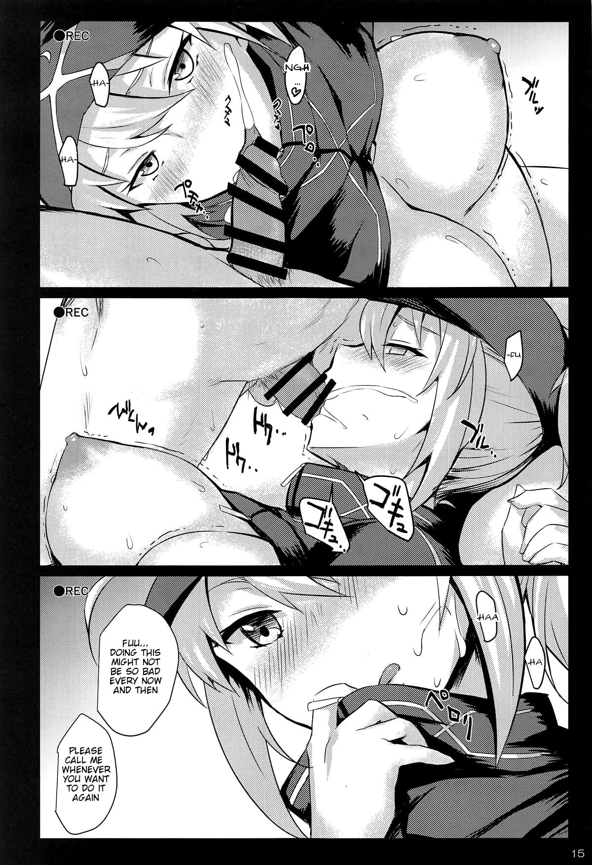 Beit Kankaku de Yarasete Kureru XX Layer-san page 13