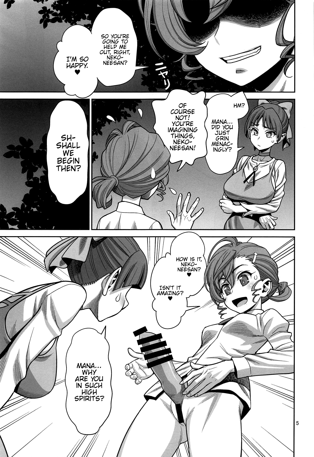 Bibibi no Biketsugou page 4