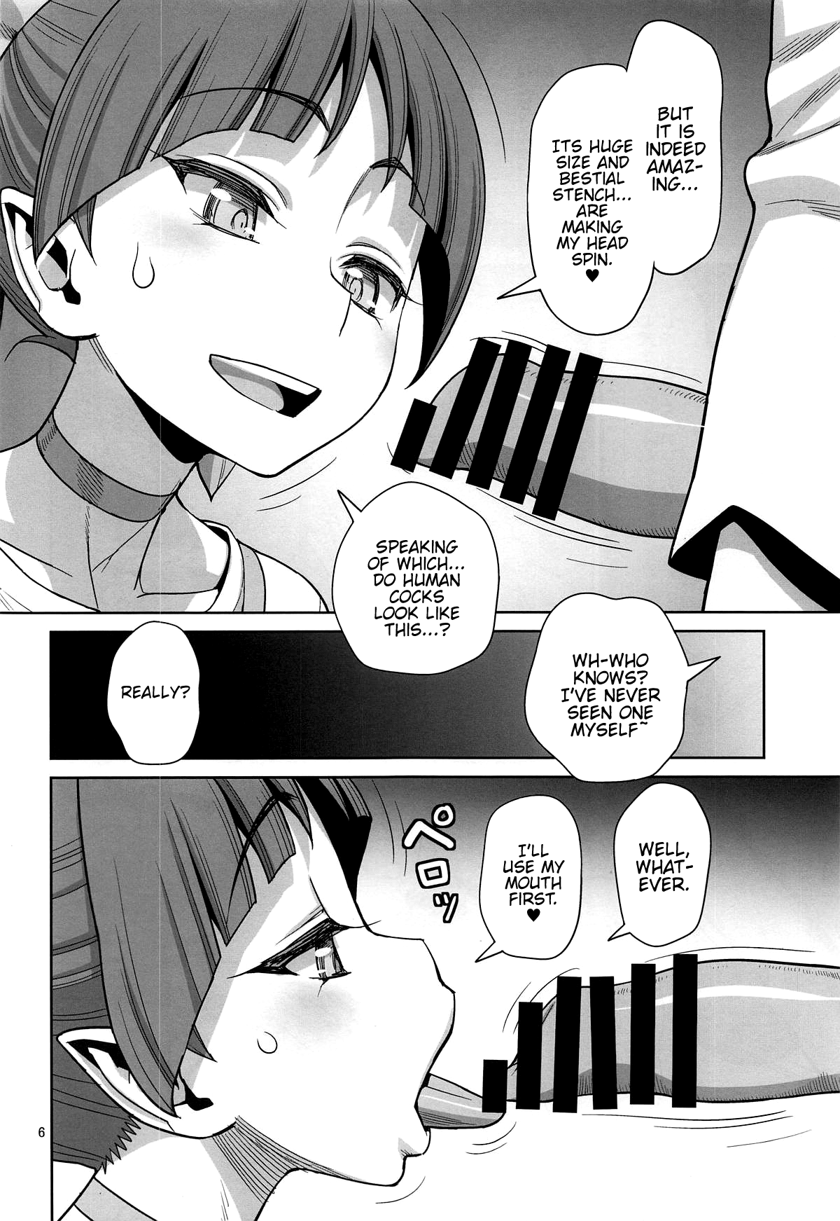 Bibibi no Biketsugou page 5