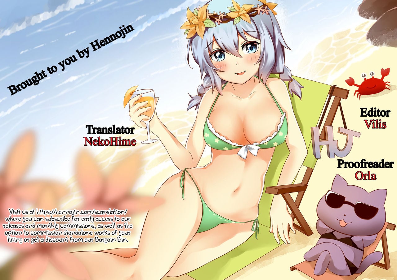 Bibibi no Biketsugou page 27