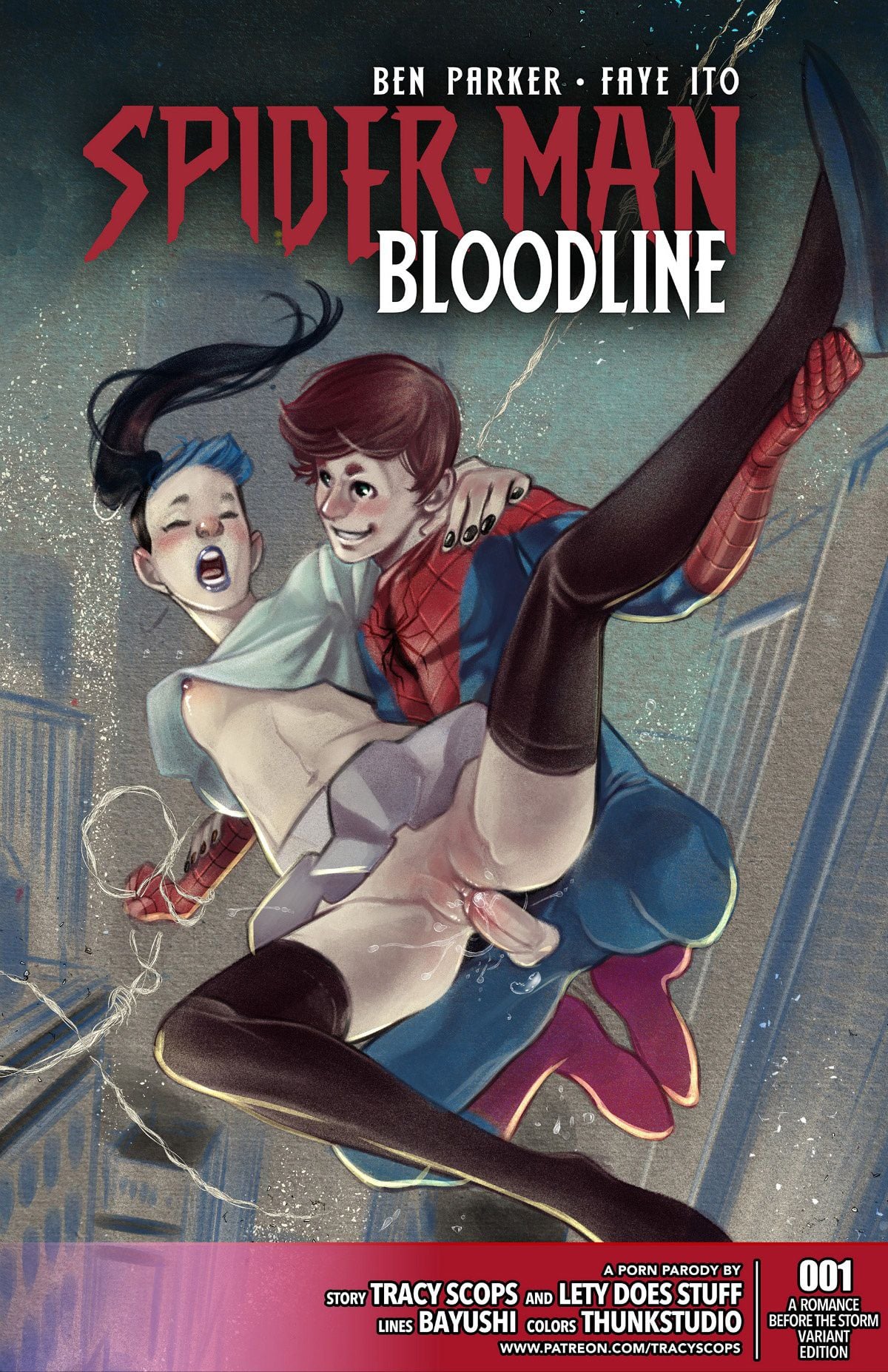 Bloodline page 1
