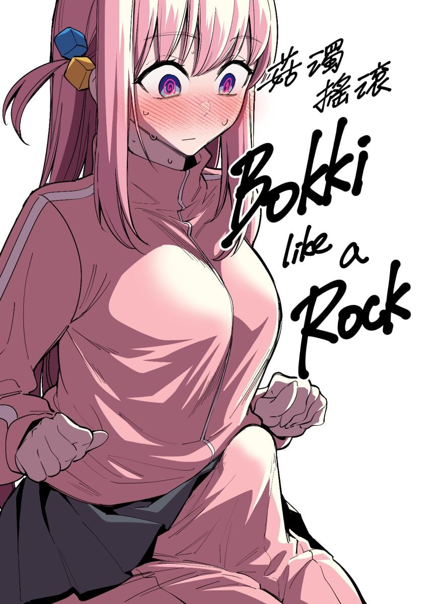 Bokki like a Rock page 1