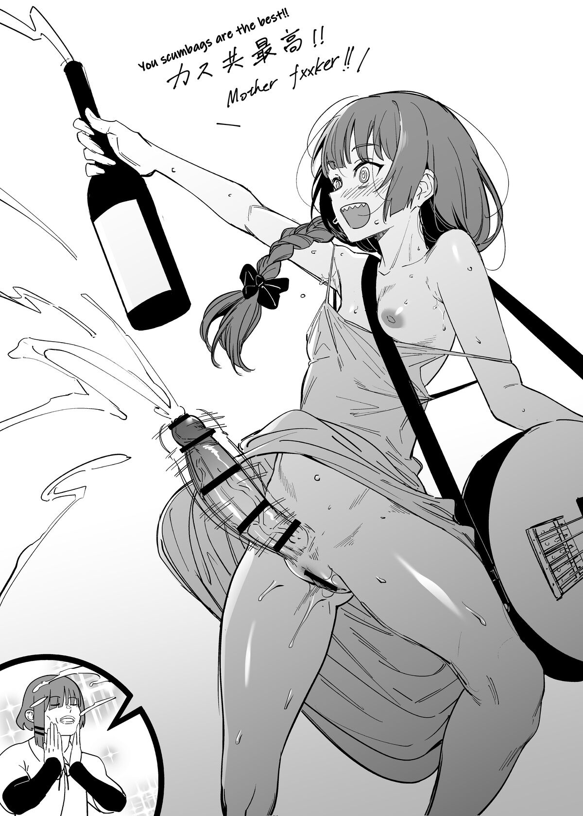 Bokki like a Rock page 10