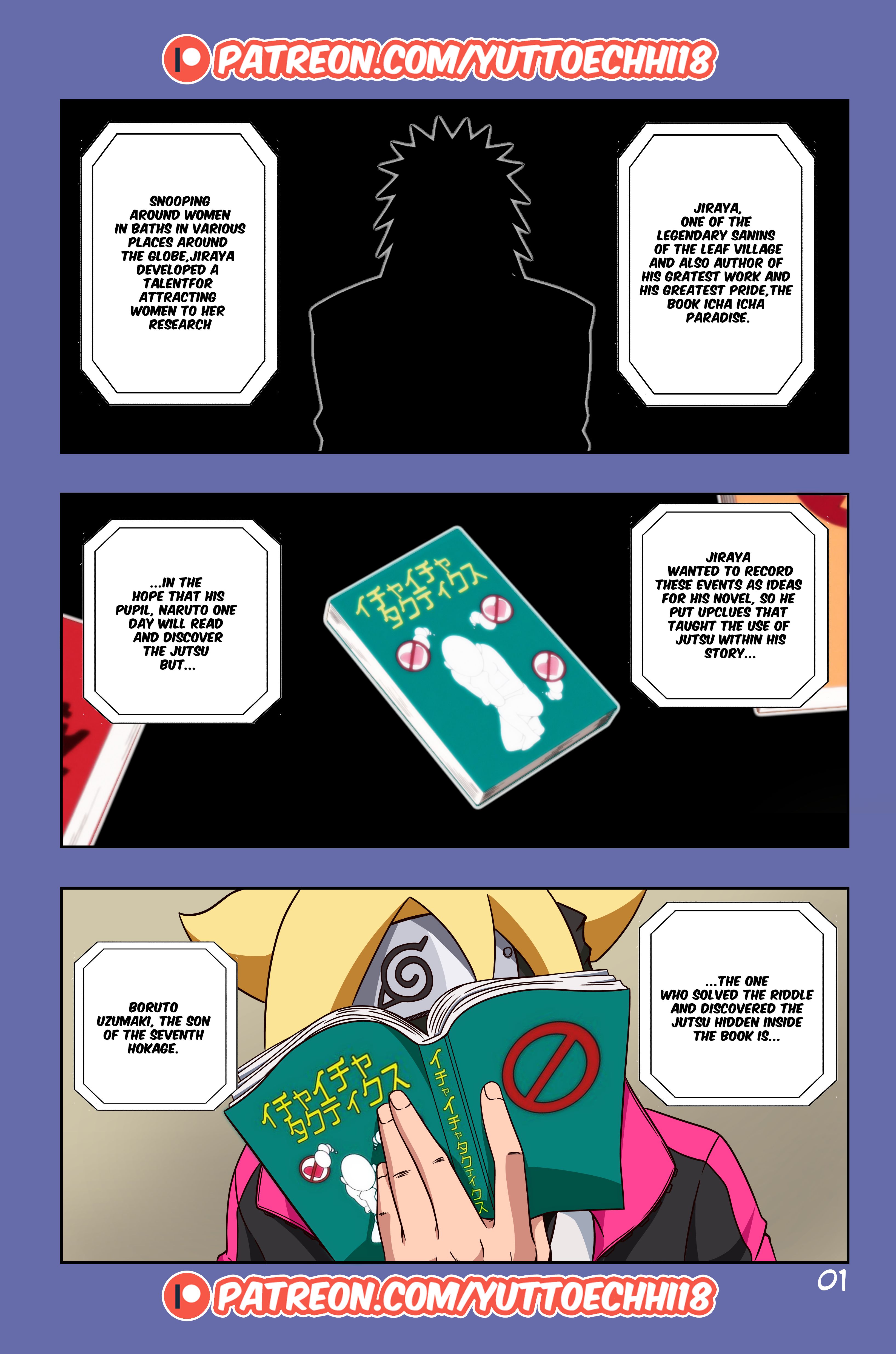 Boruto’s Erotic Adventure page 2