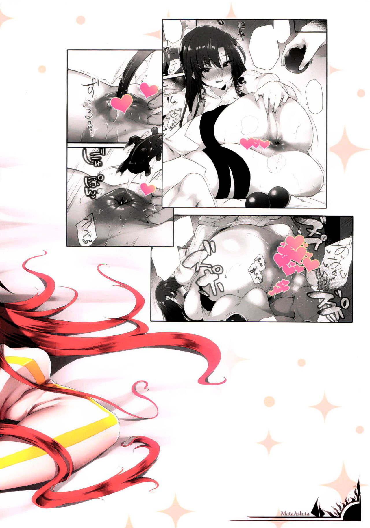 Boudica-san page 26
