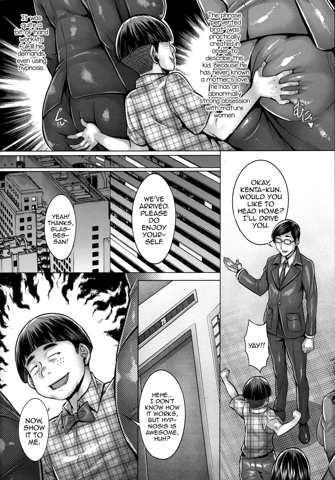 Brainwashed Imoutos Slutty Parenting Method page 3