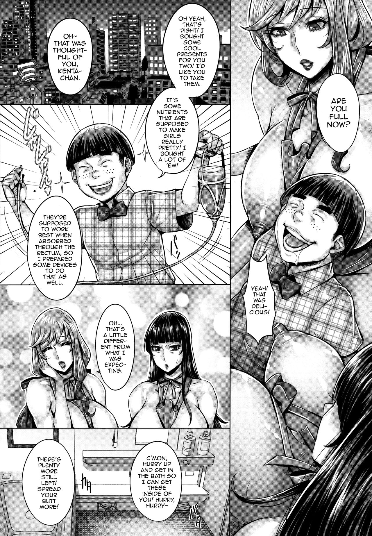 Brainwashed Imoutos Slutty Parenting Method page 9