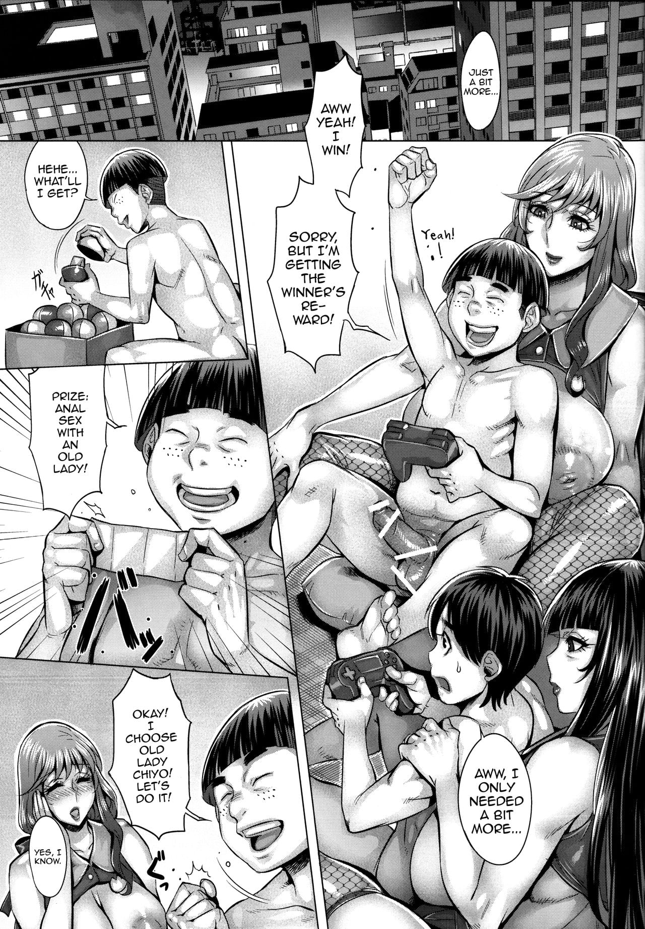 Brainwashed Imoutos Slutty Parenting Method page 14