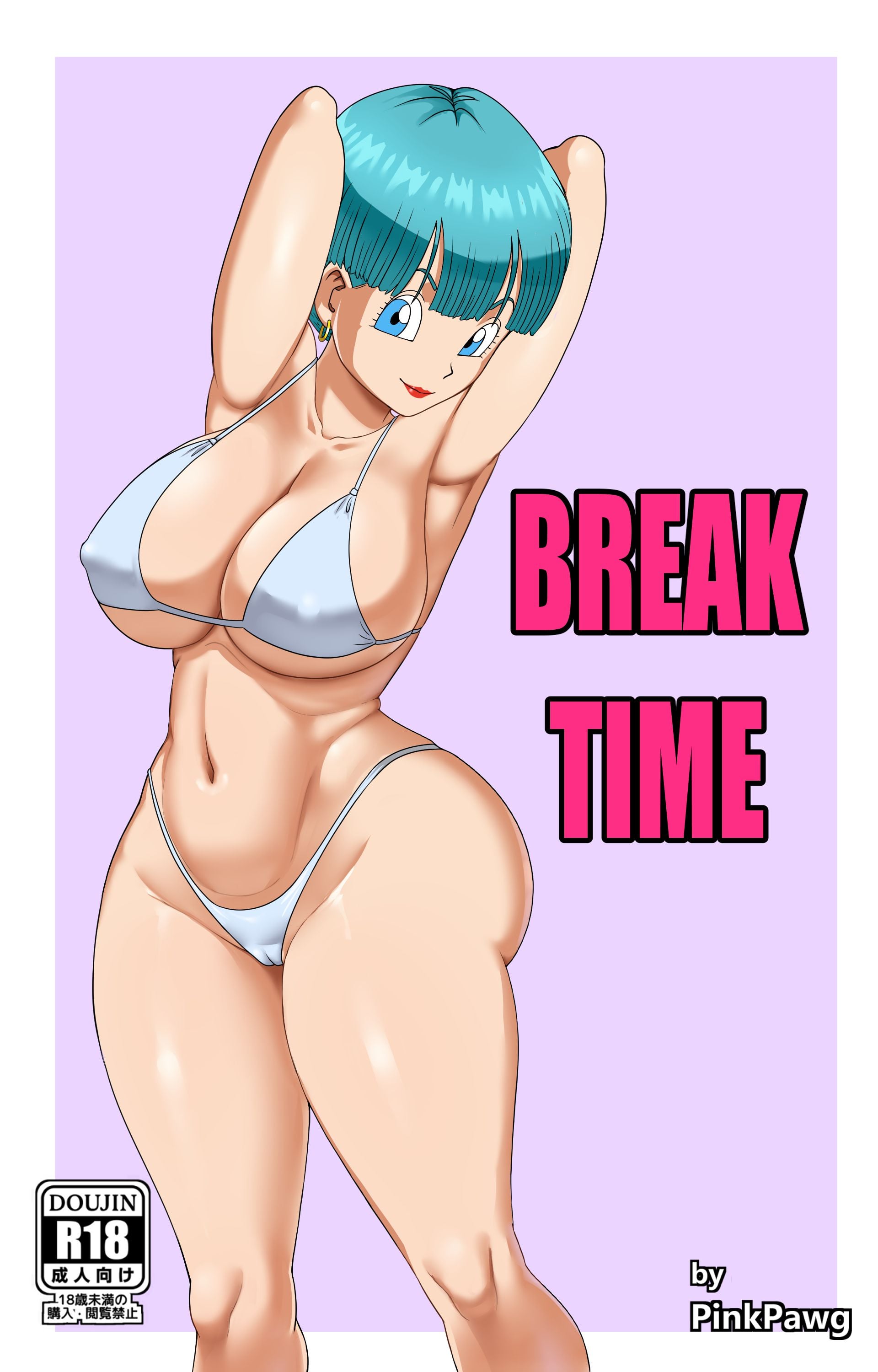 Break Time page 1