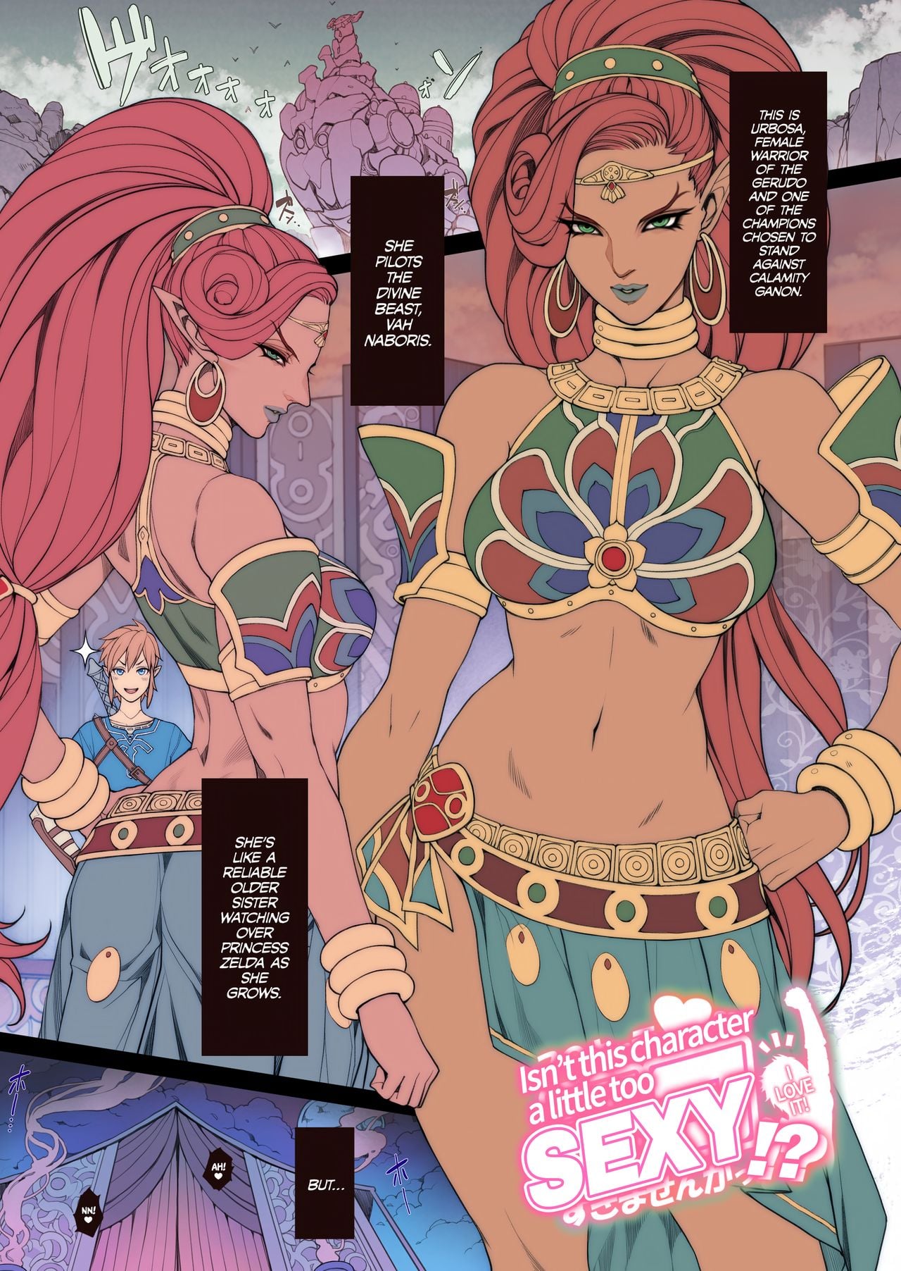 Breath of the Wild’s Urbosa! page 1