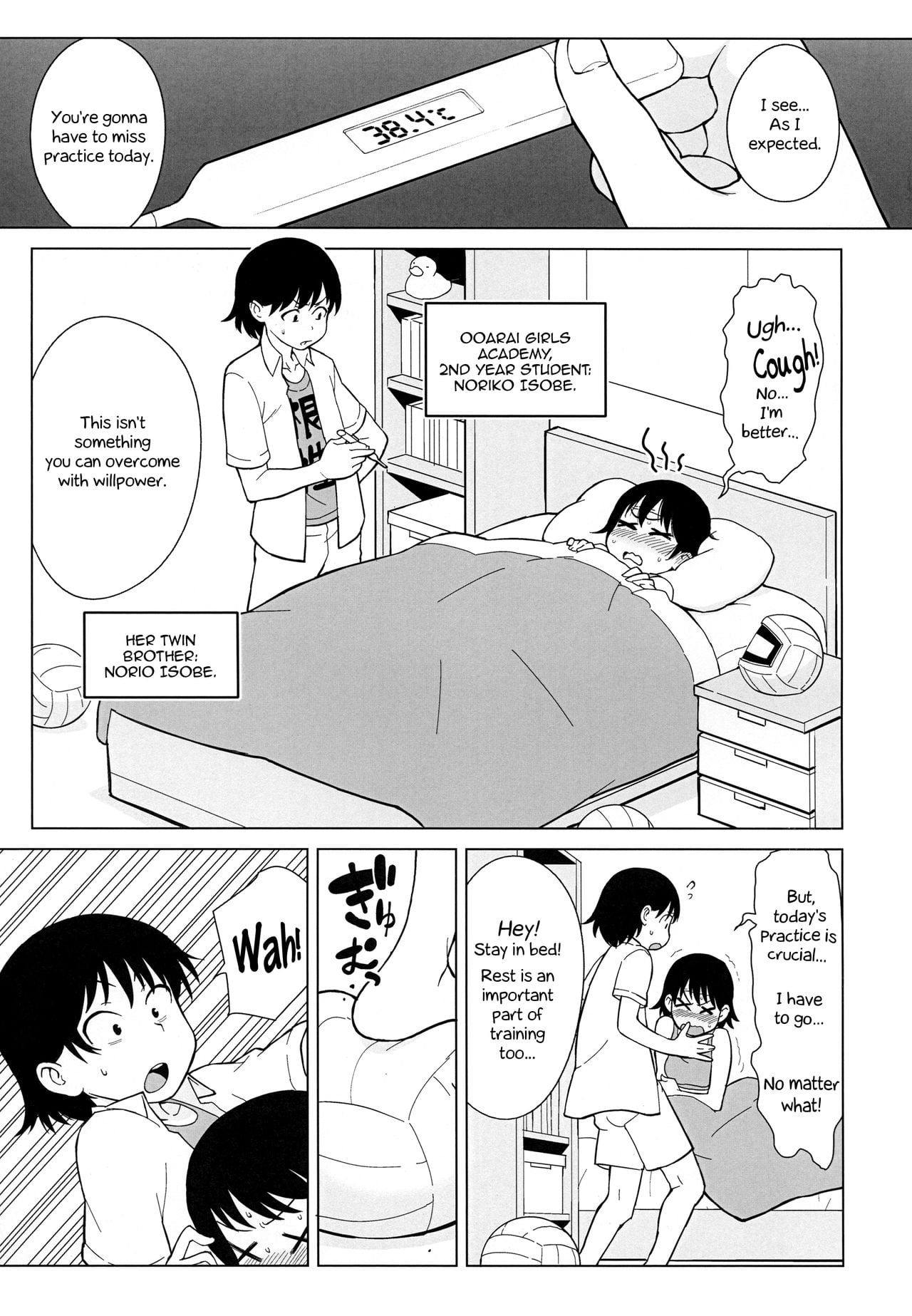 Brother is Sister, Sister is Brother page 4