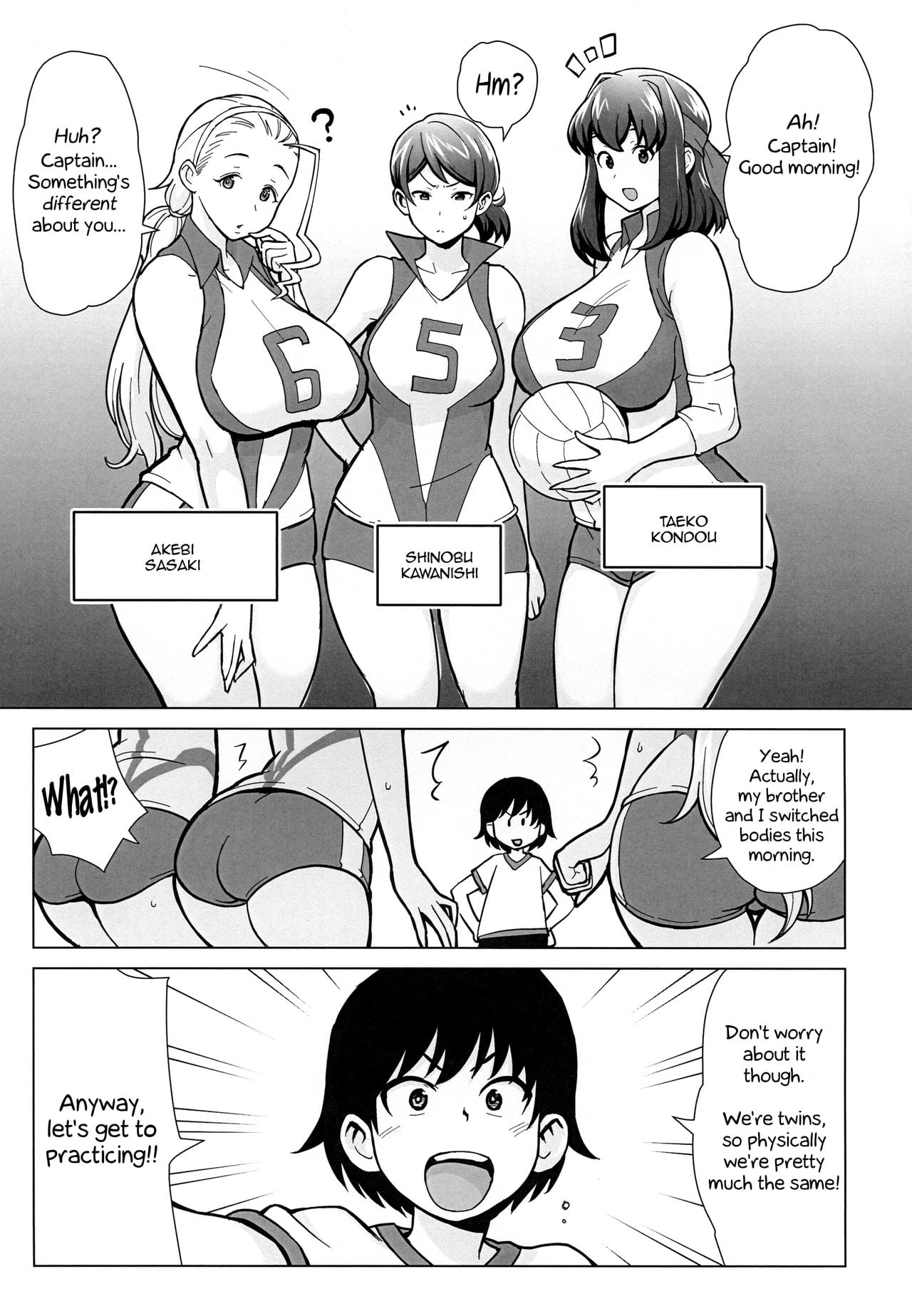 Brother is Sister, Sister is Brother page 6