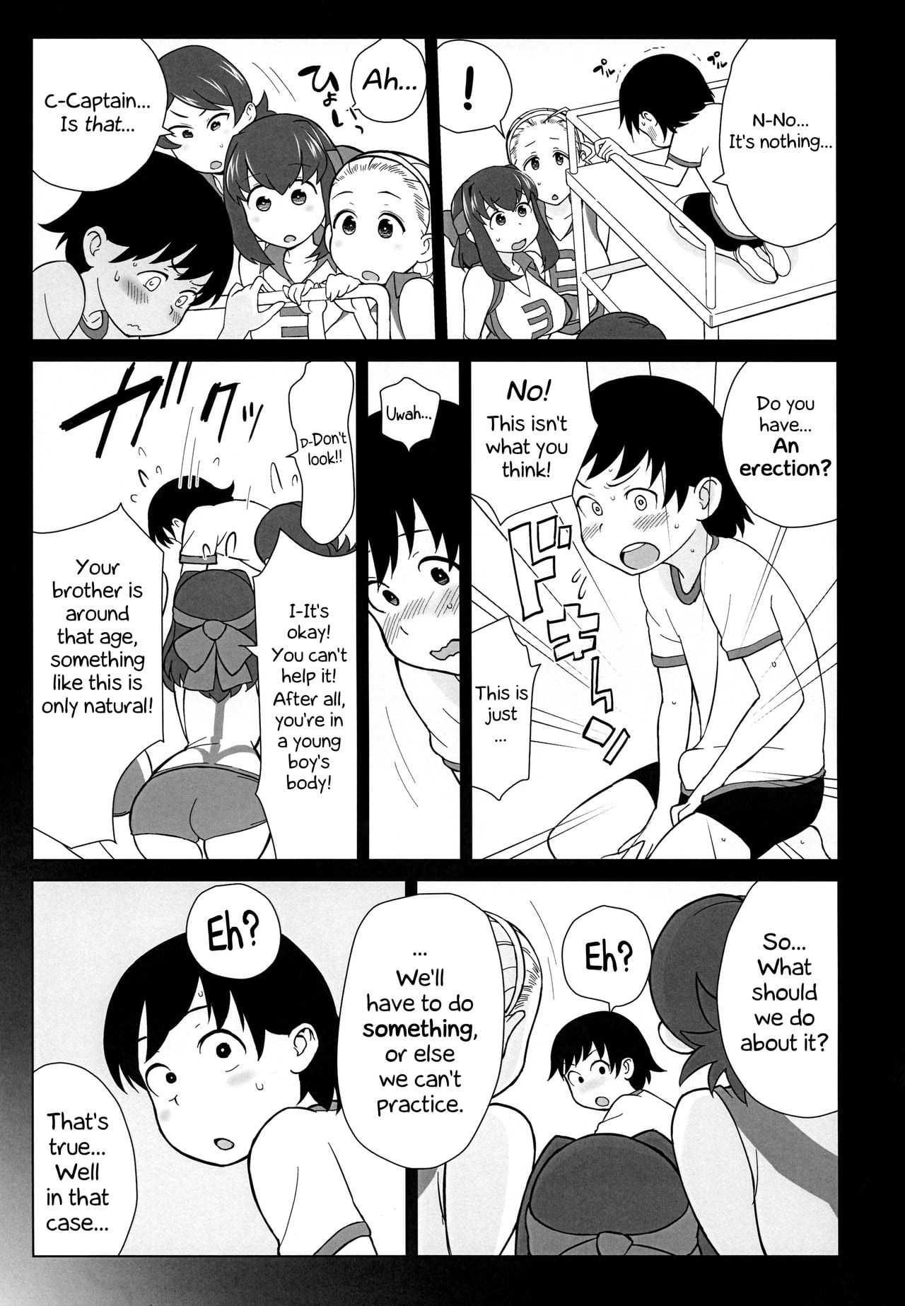 Brother is Sister, Sister is Brother page 10