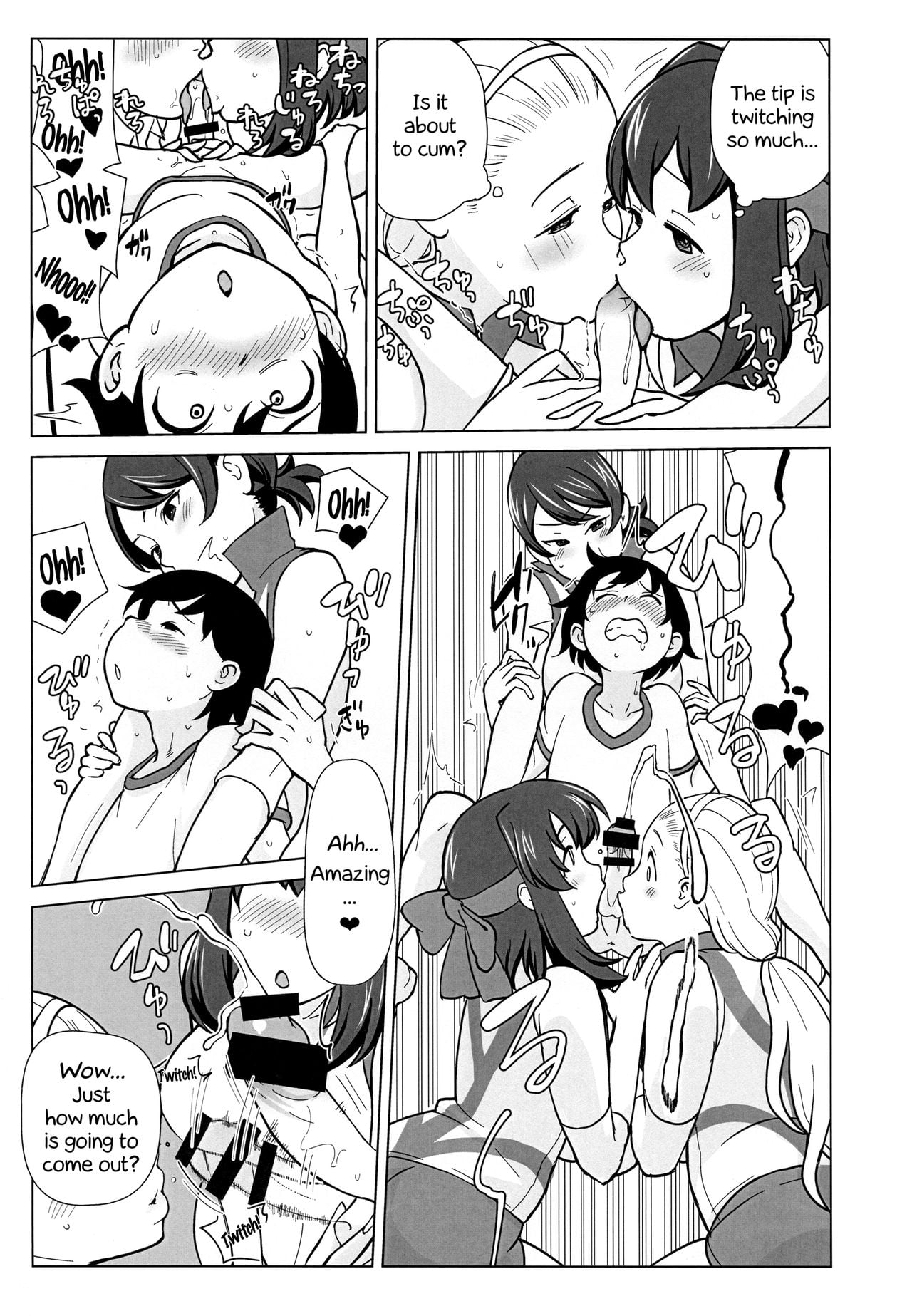 Brother is Sister, Sister is Brother page 12