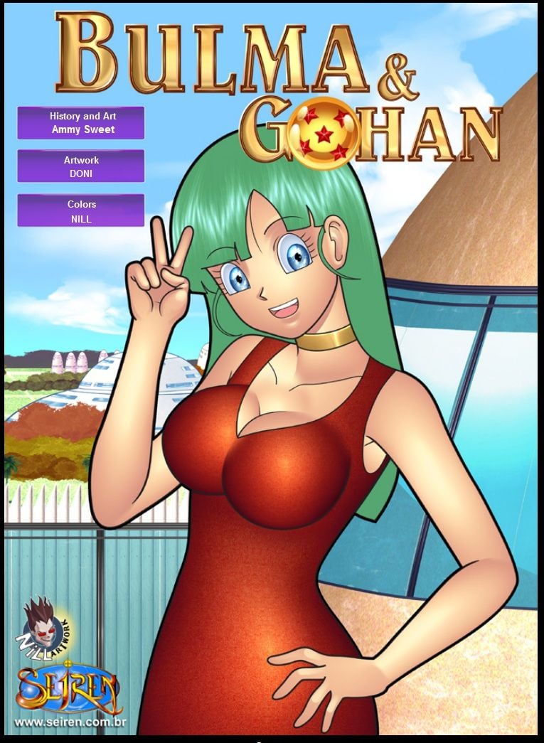 Bulma & Gohan page 1