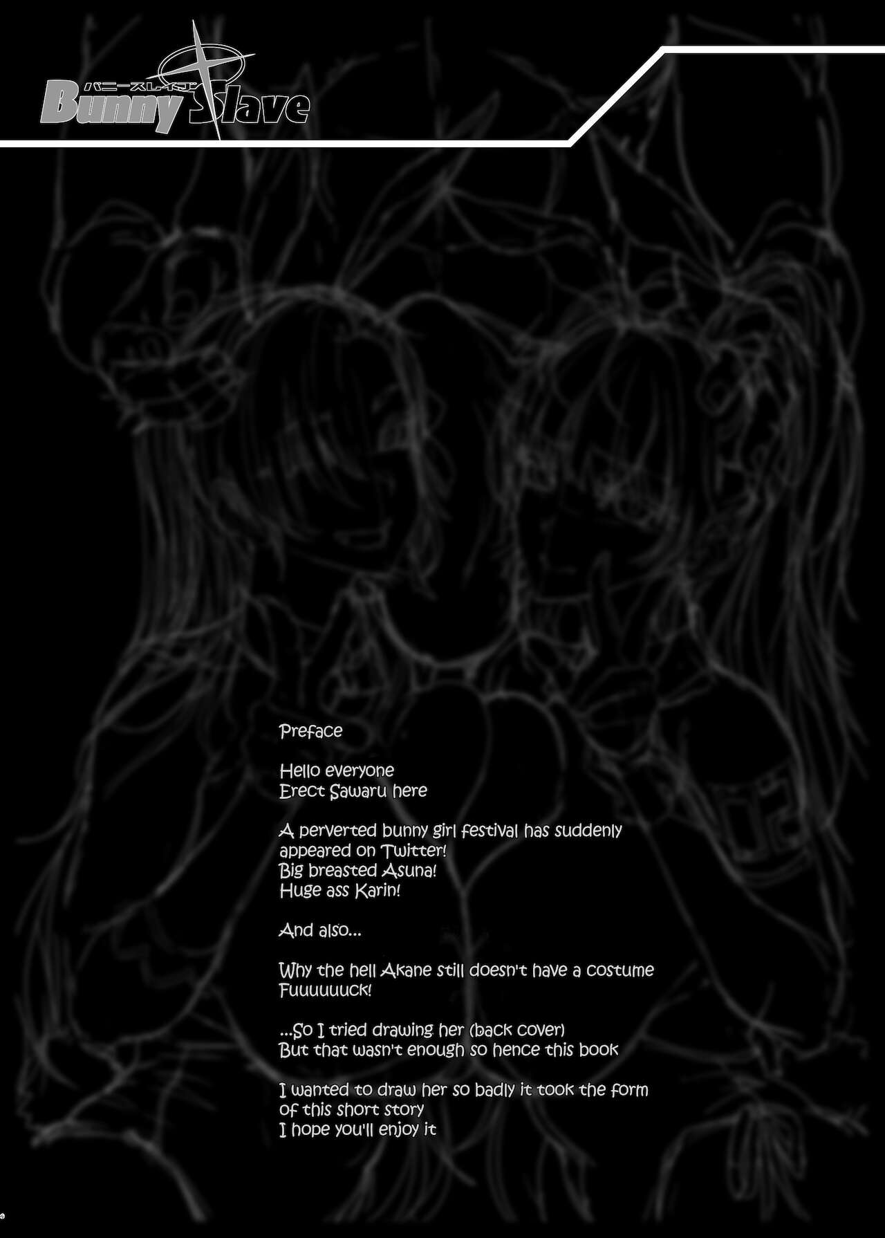 BUNNY SLAVE ～Goshujin-sama no Seiyoku Shori Shichaimasu page 4