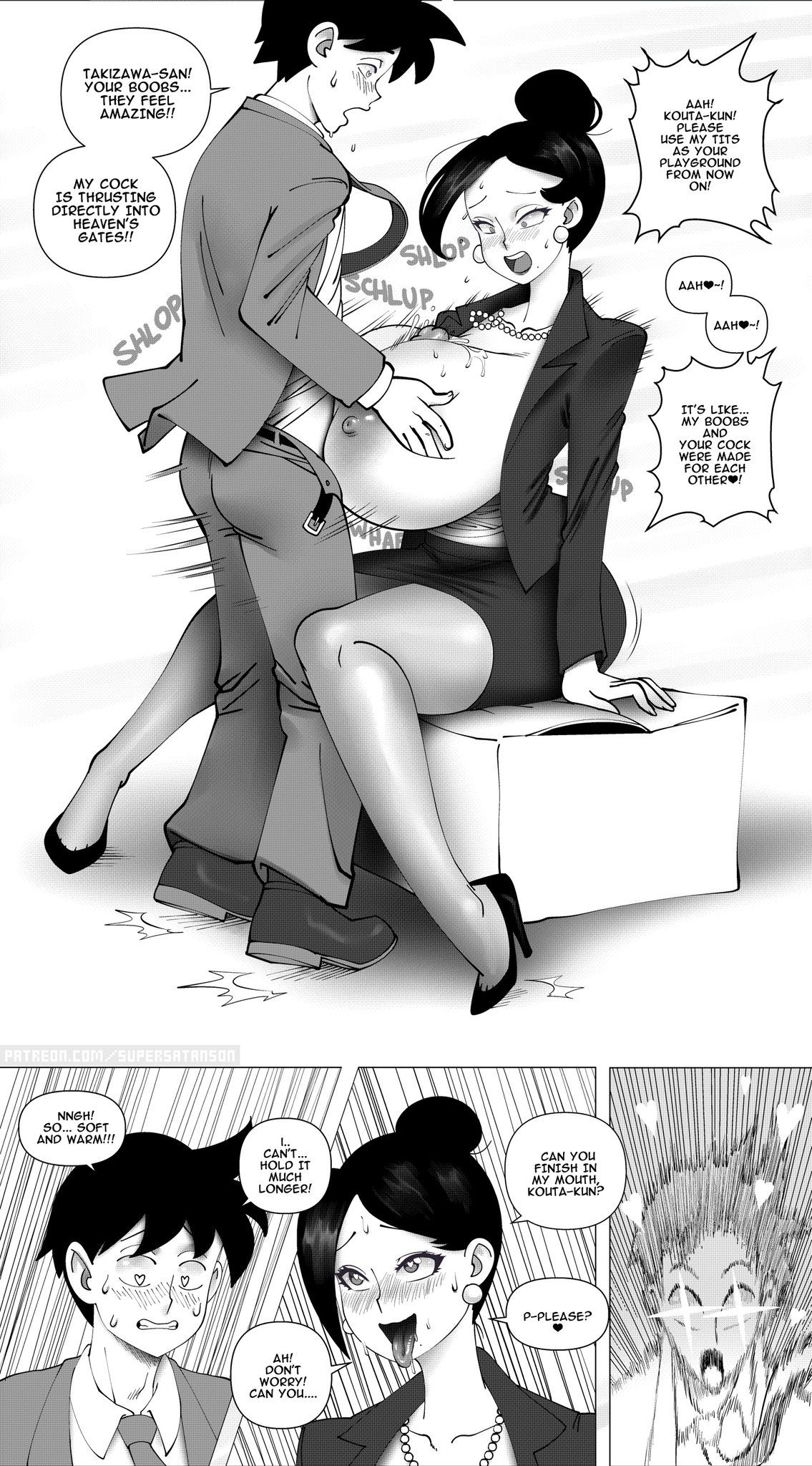 Business Suit Waifu Takizawa-san page 5
