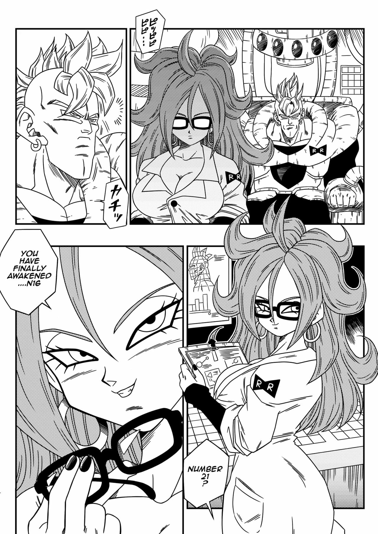 Busty Android Wants to Dominate the World!! page 4