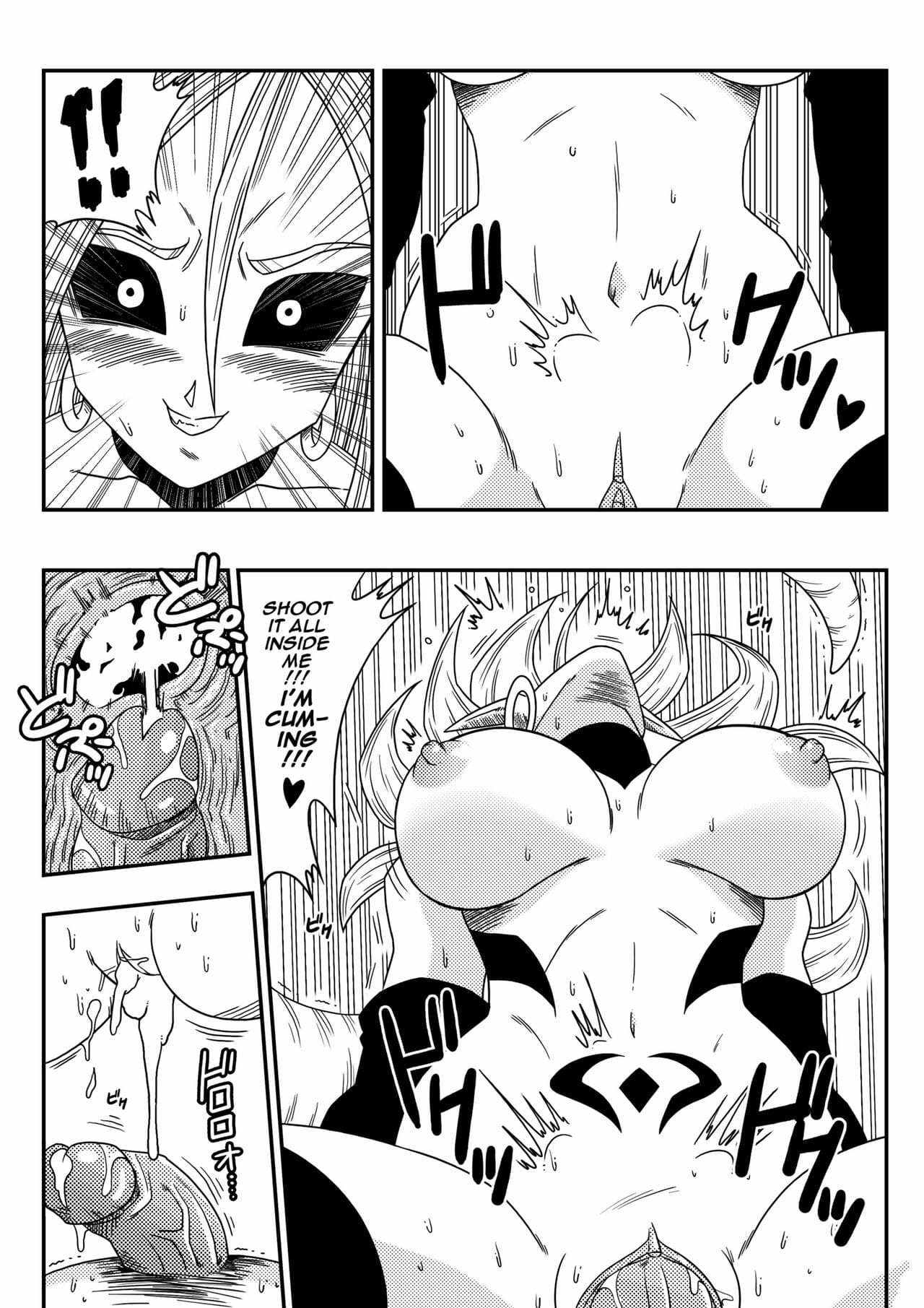 Busty Android Wants to Dominate the World!! page 15