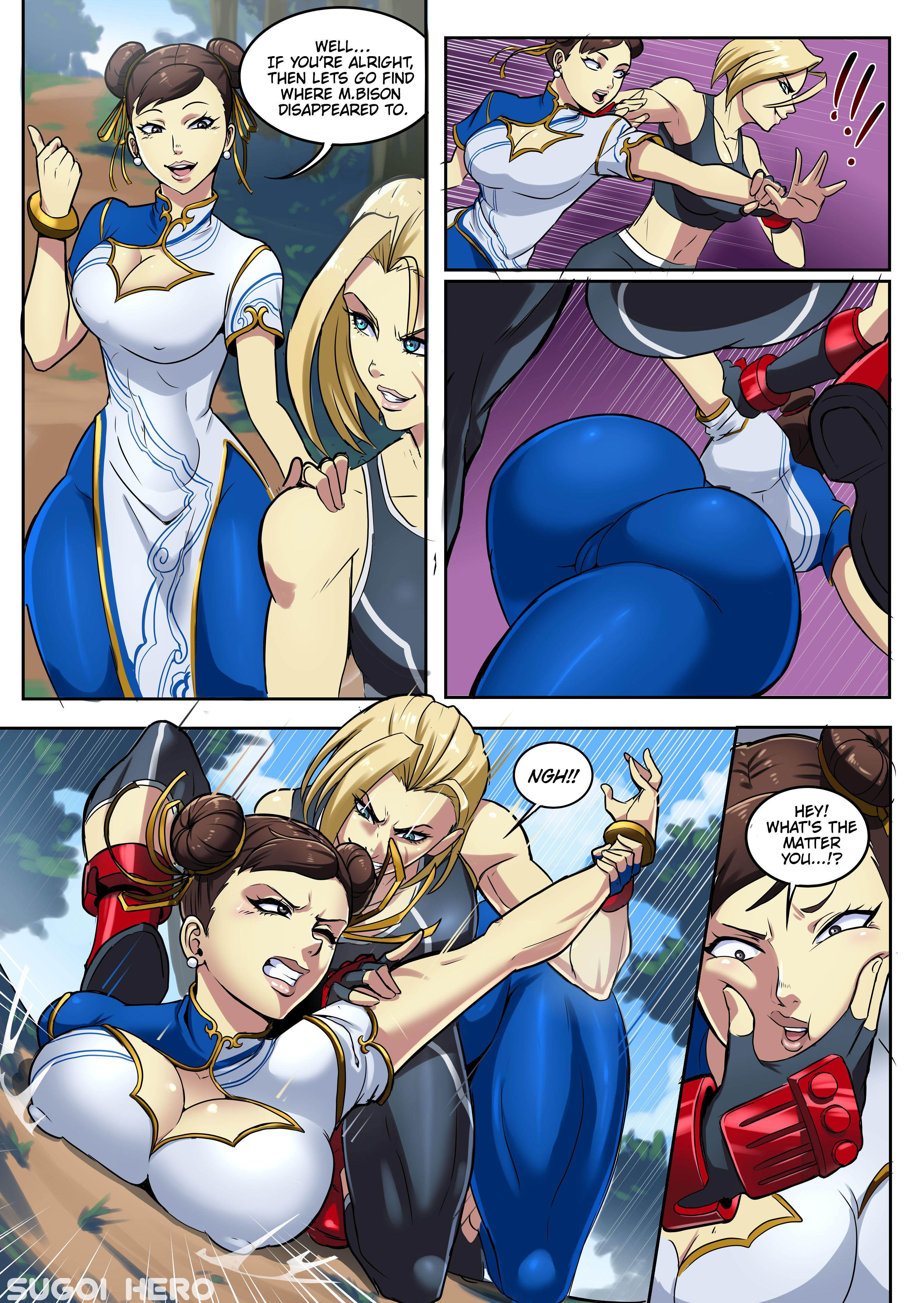 Cam-Seized! page 6