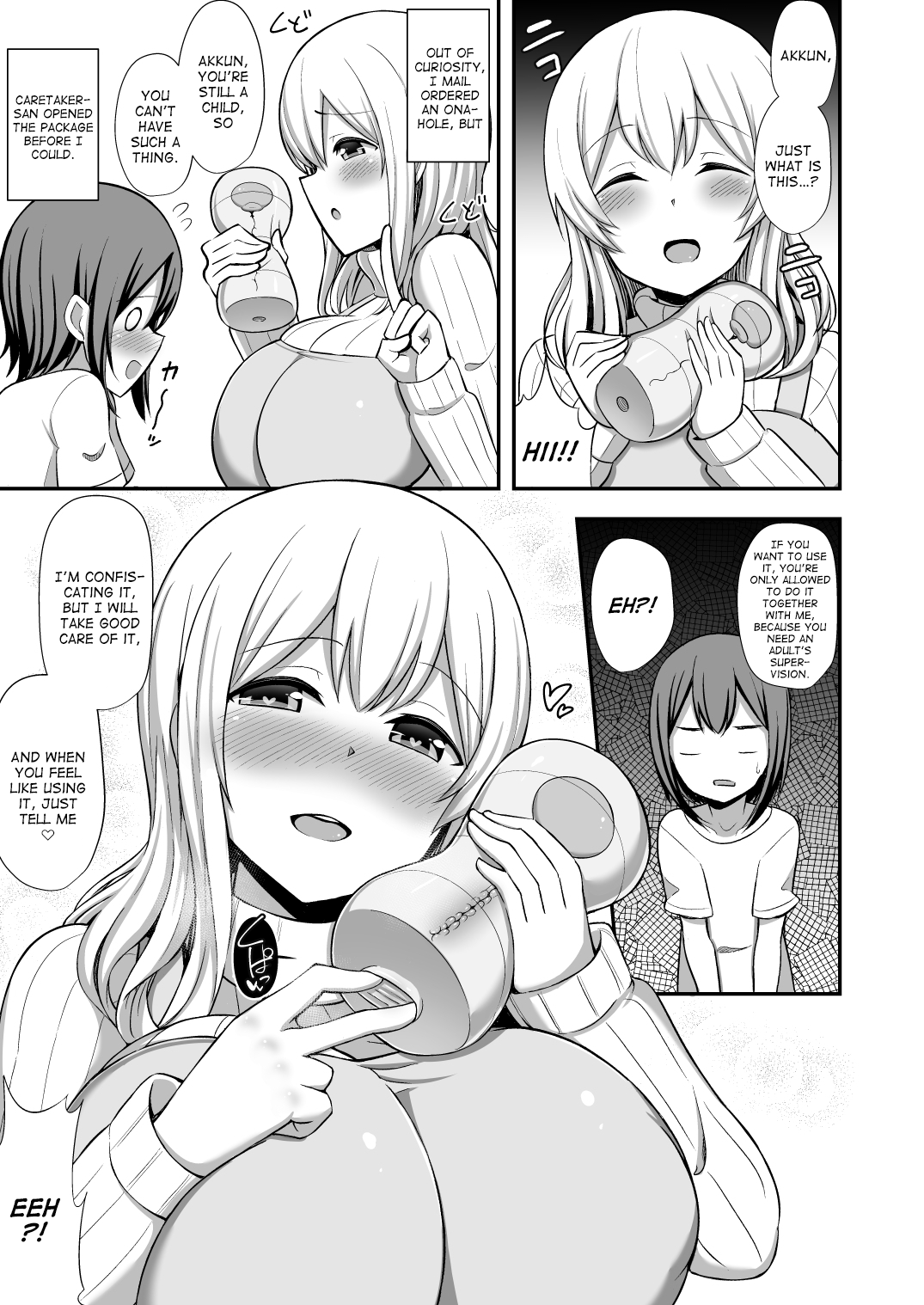 Caretaker-san And The Onahole page 2