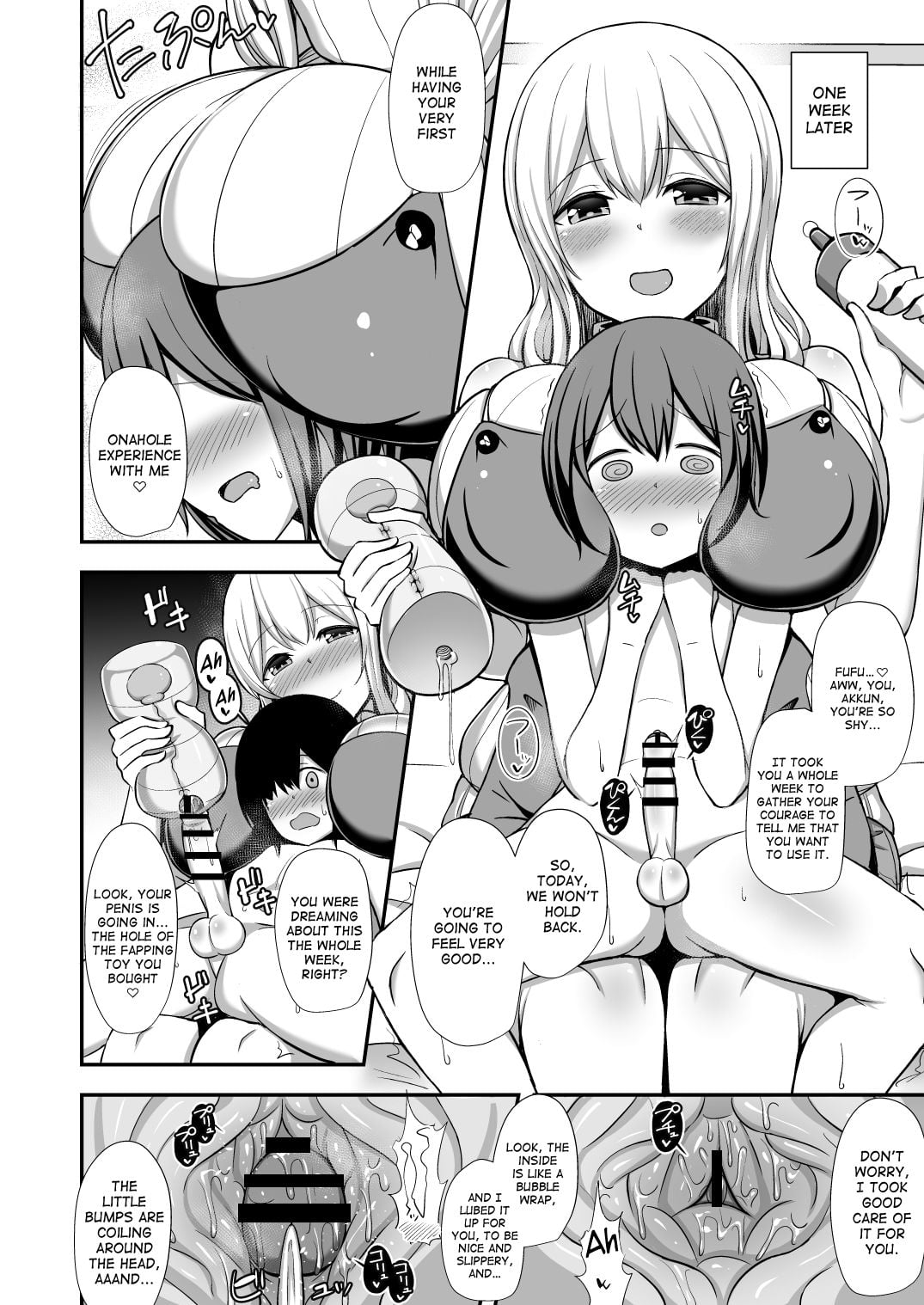 Caretaker-san And The Onahole page 3