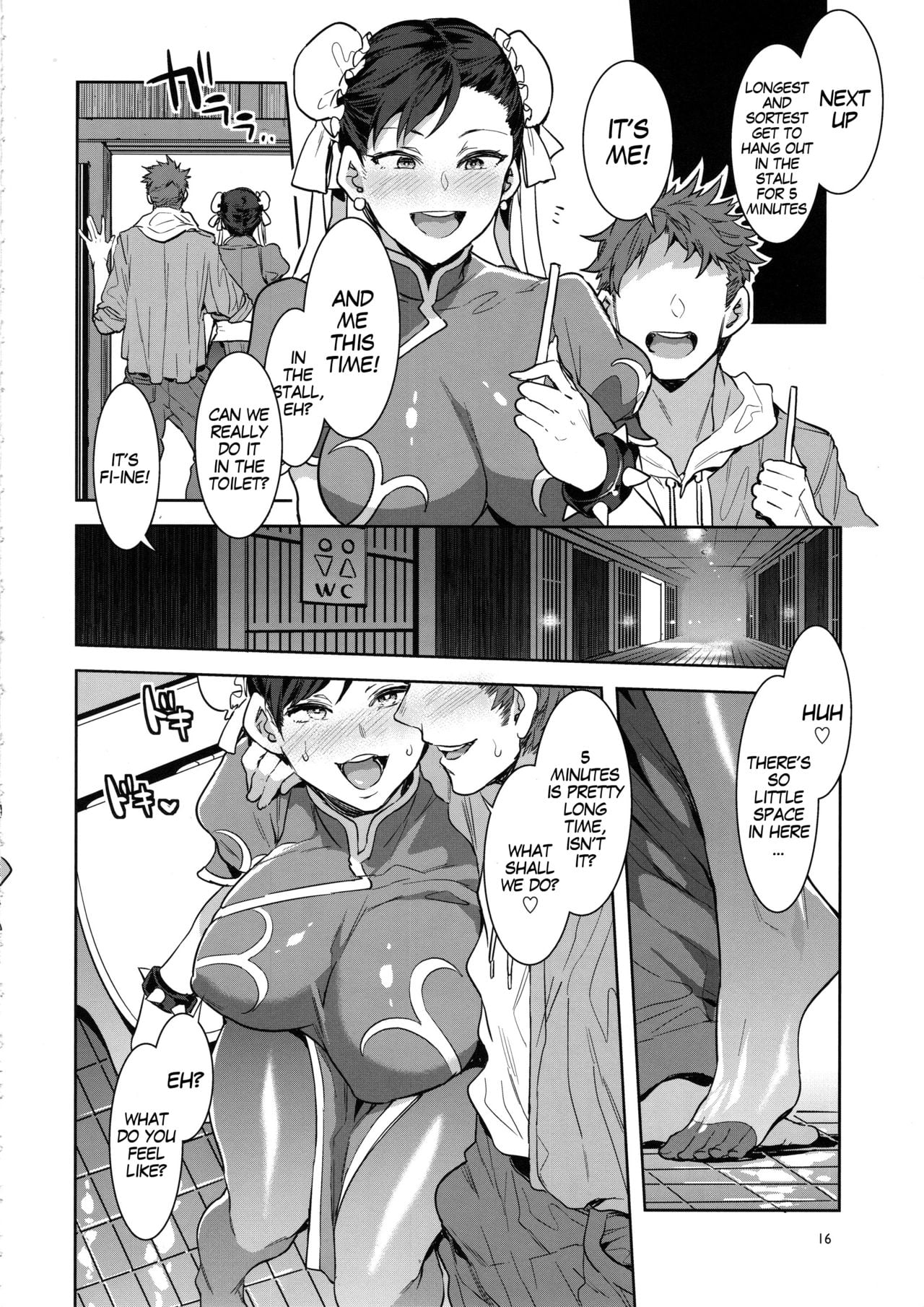 Casual Sex Party With Fighting Game Gals page 15