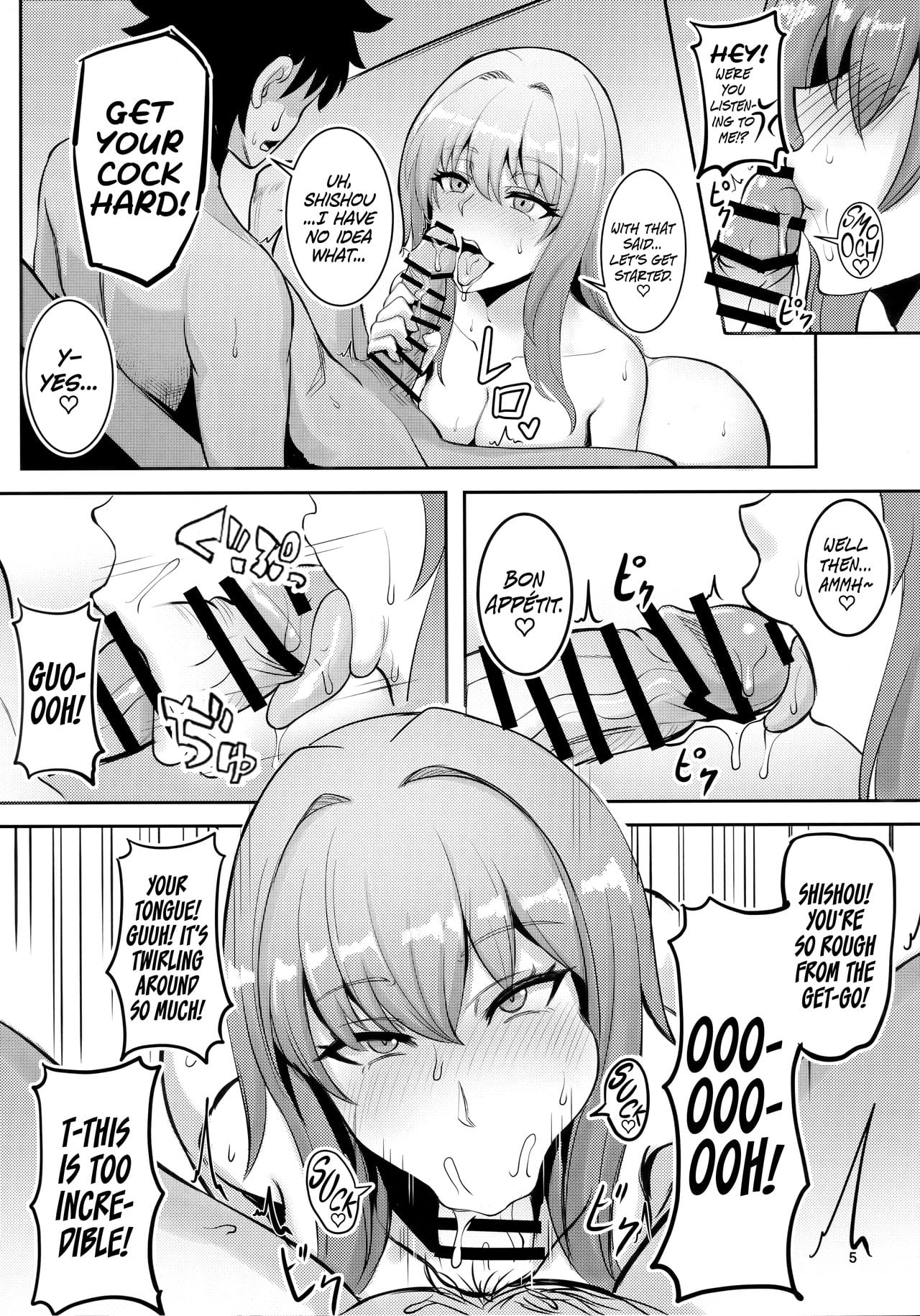 Chaldea Heaven Shishou Shishou page 4