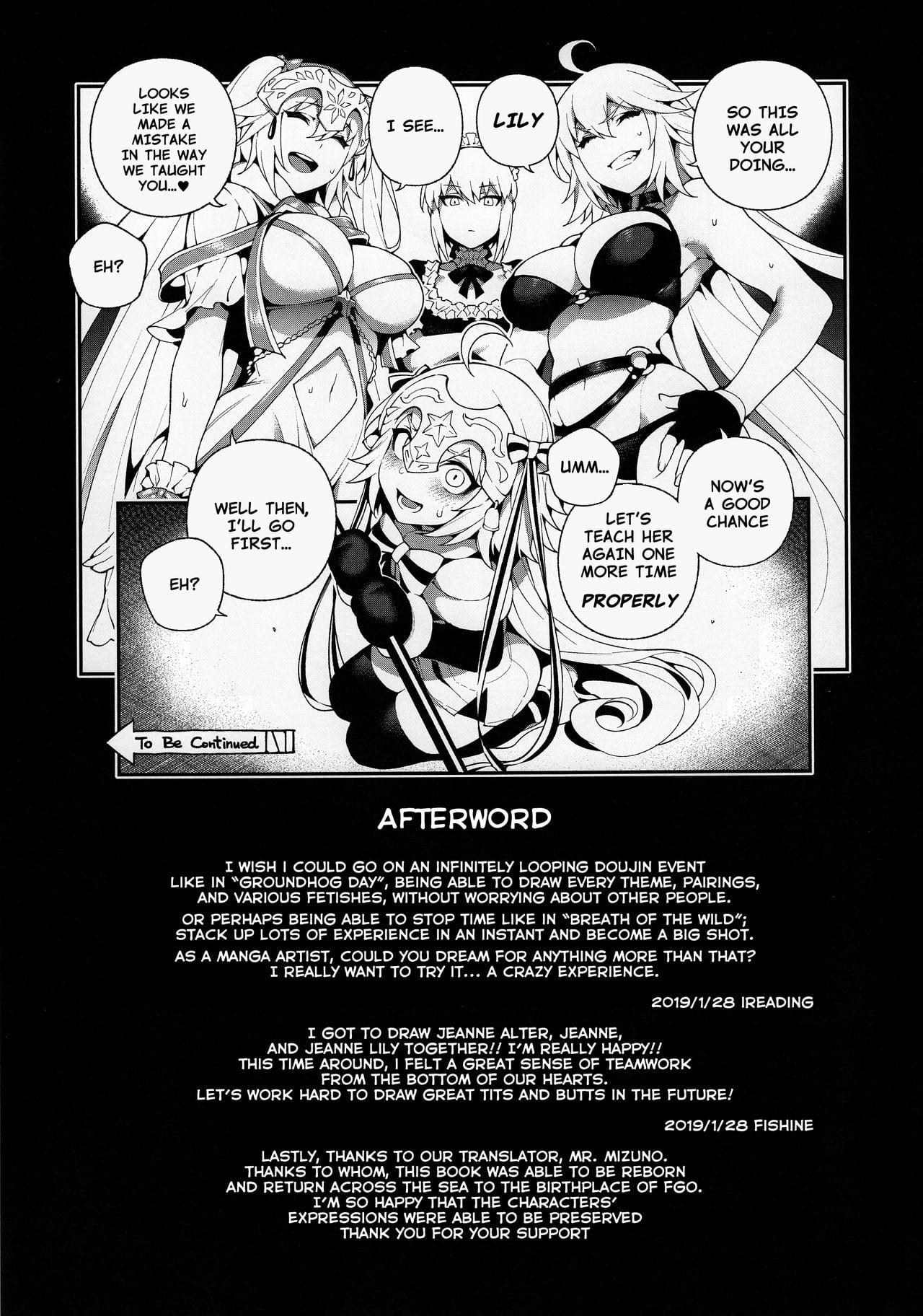 Chaldea Mania – Black & White page 25