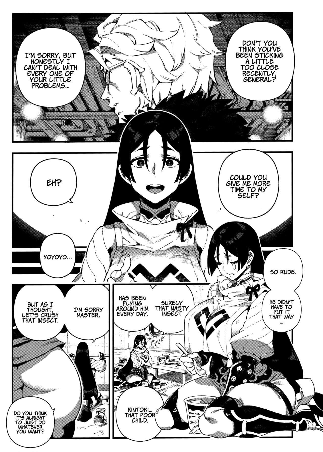 Chaldea Mania – Minamoto no Raikou page 4