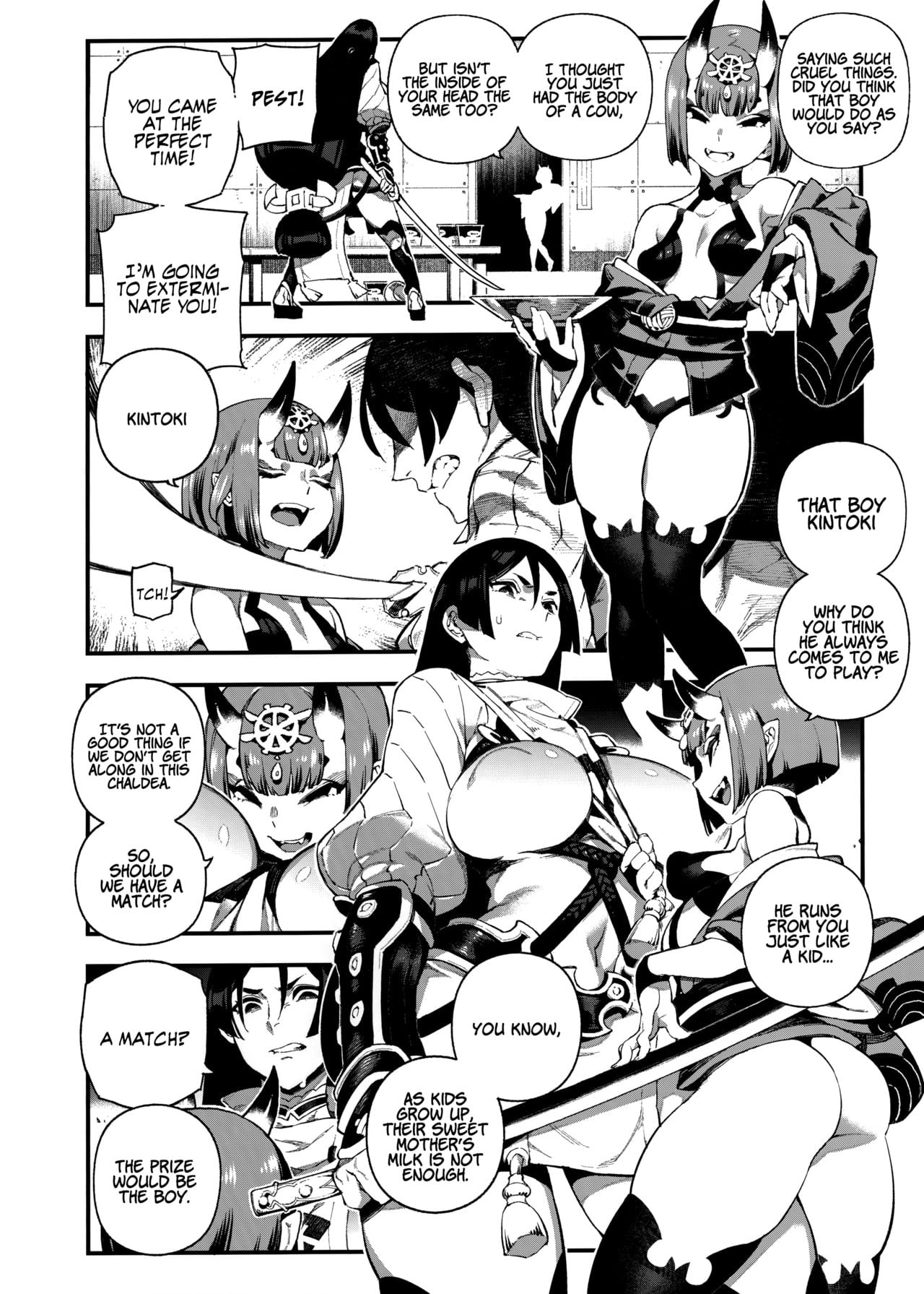 Chaldea Mania – Minamoto no Raikou page 5