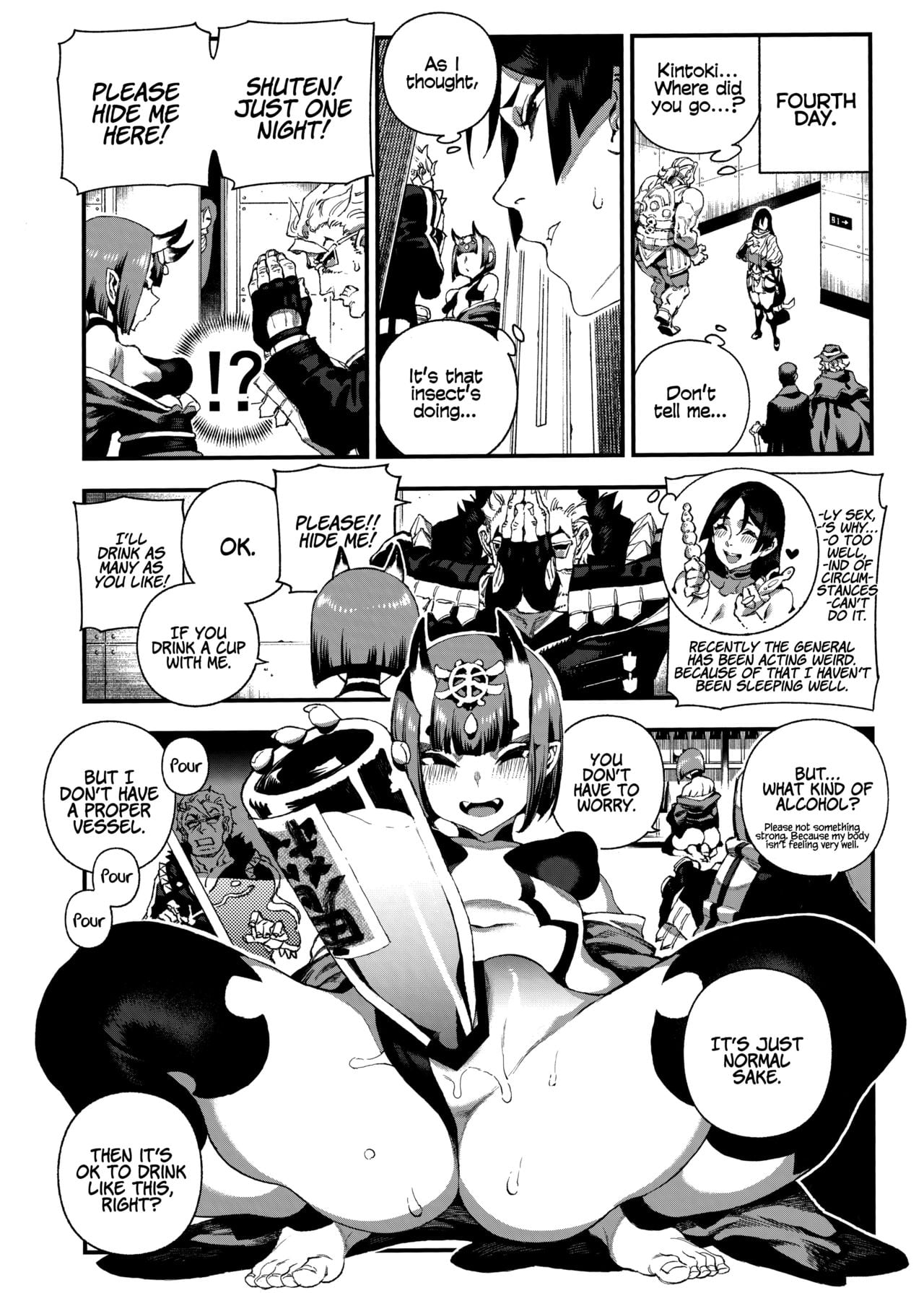 Chaldea Mania – Minamoto no Raikou page 15