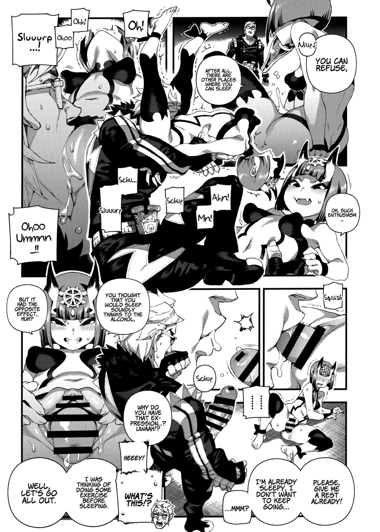 Chaldea Mania – Minamoto no Raikou page 16