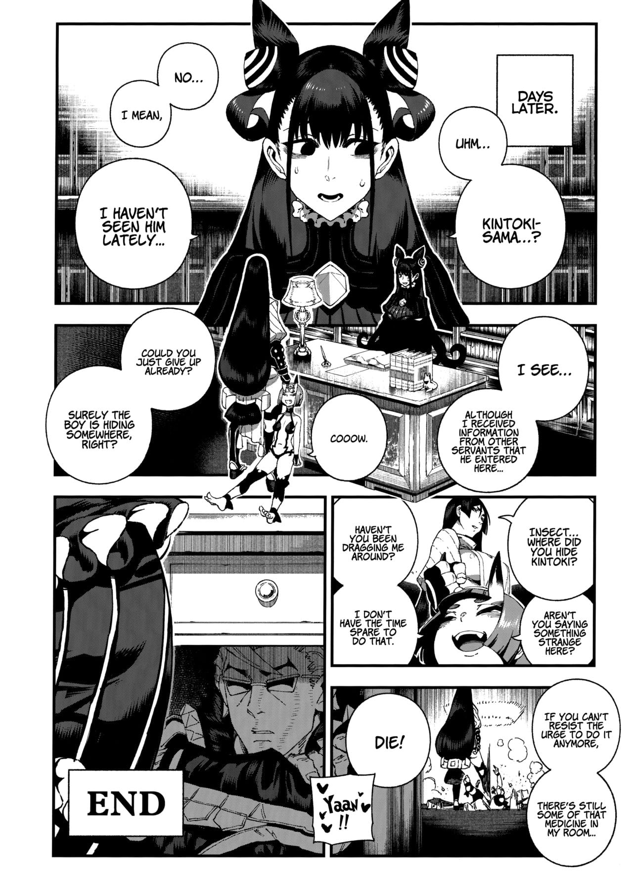 Chaldea Mania – Minamoto no Raikou page 23