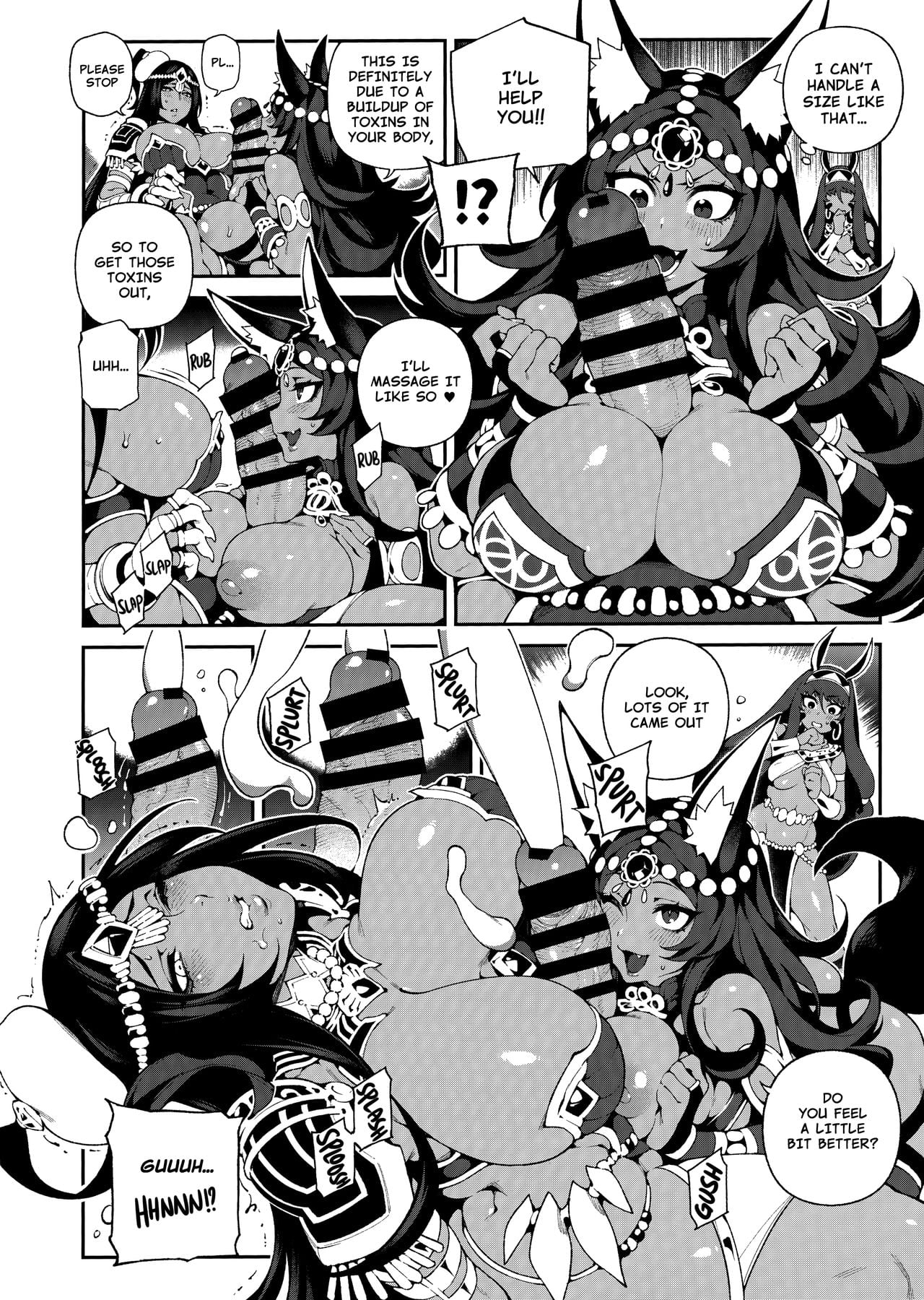 Chaldea Mania – Trio Brown page 7