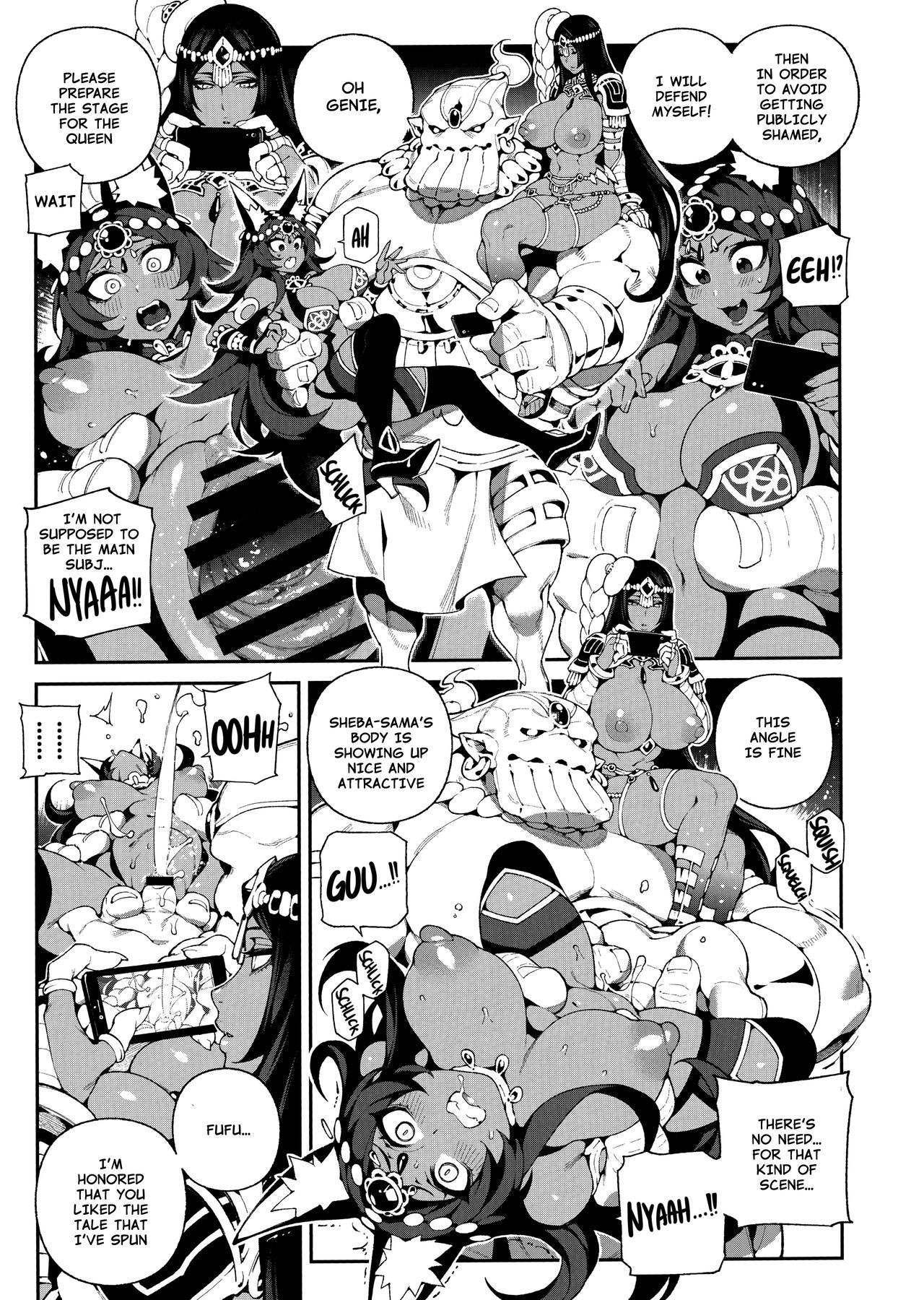 Chaldea Mania – Trio Brown page 16