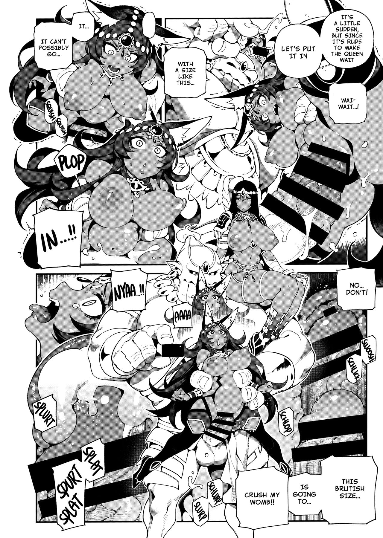 Chaldea Mania – Trio Brown page 17